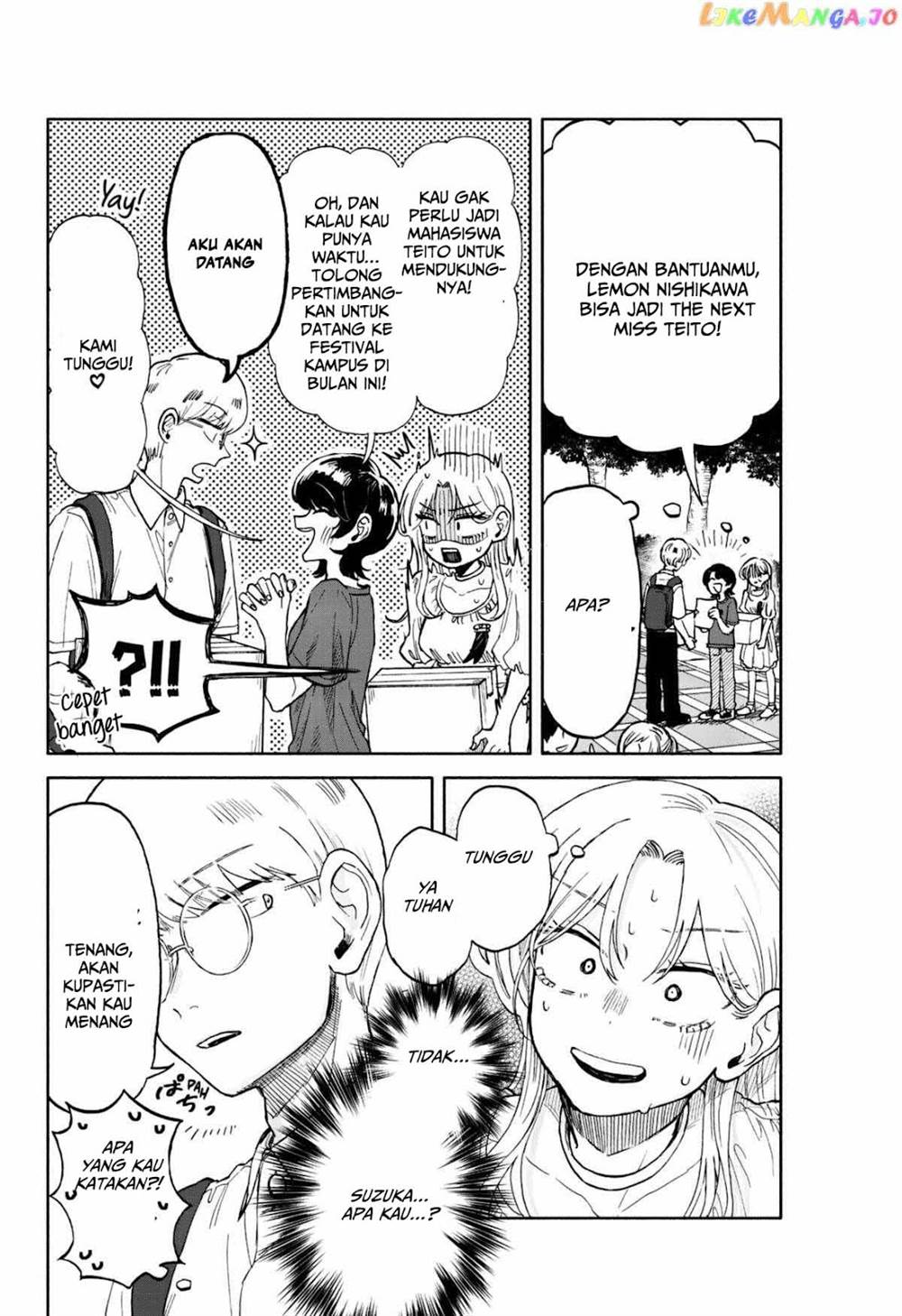 Kuso Onna ni Sachiare Chapter 8