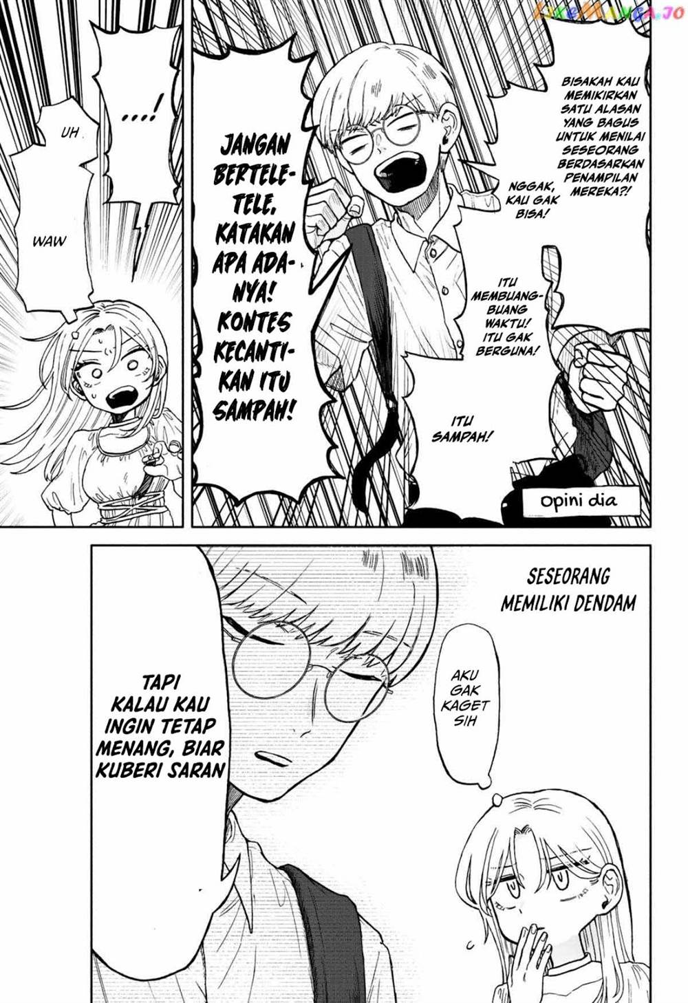 Kuso Onna ni Sachiare Chapter 8
