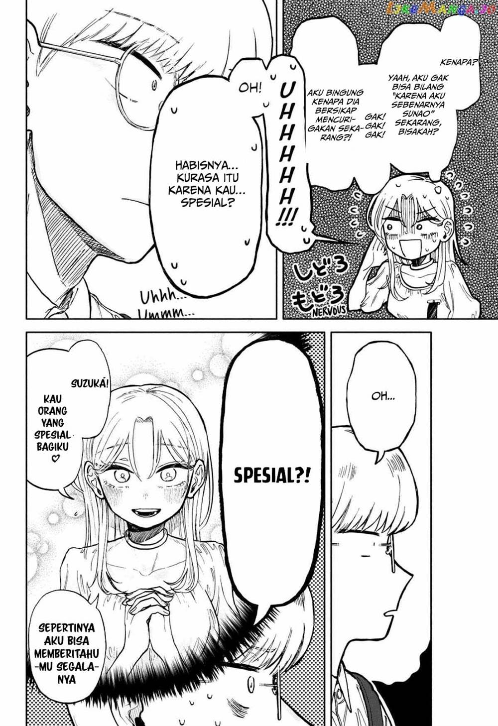 Kuso Onna ni Sachiare Chapter 8