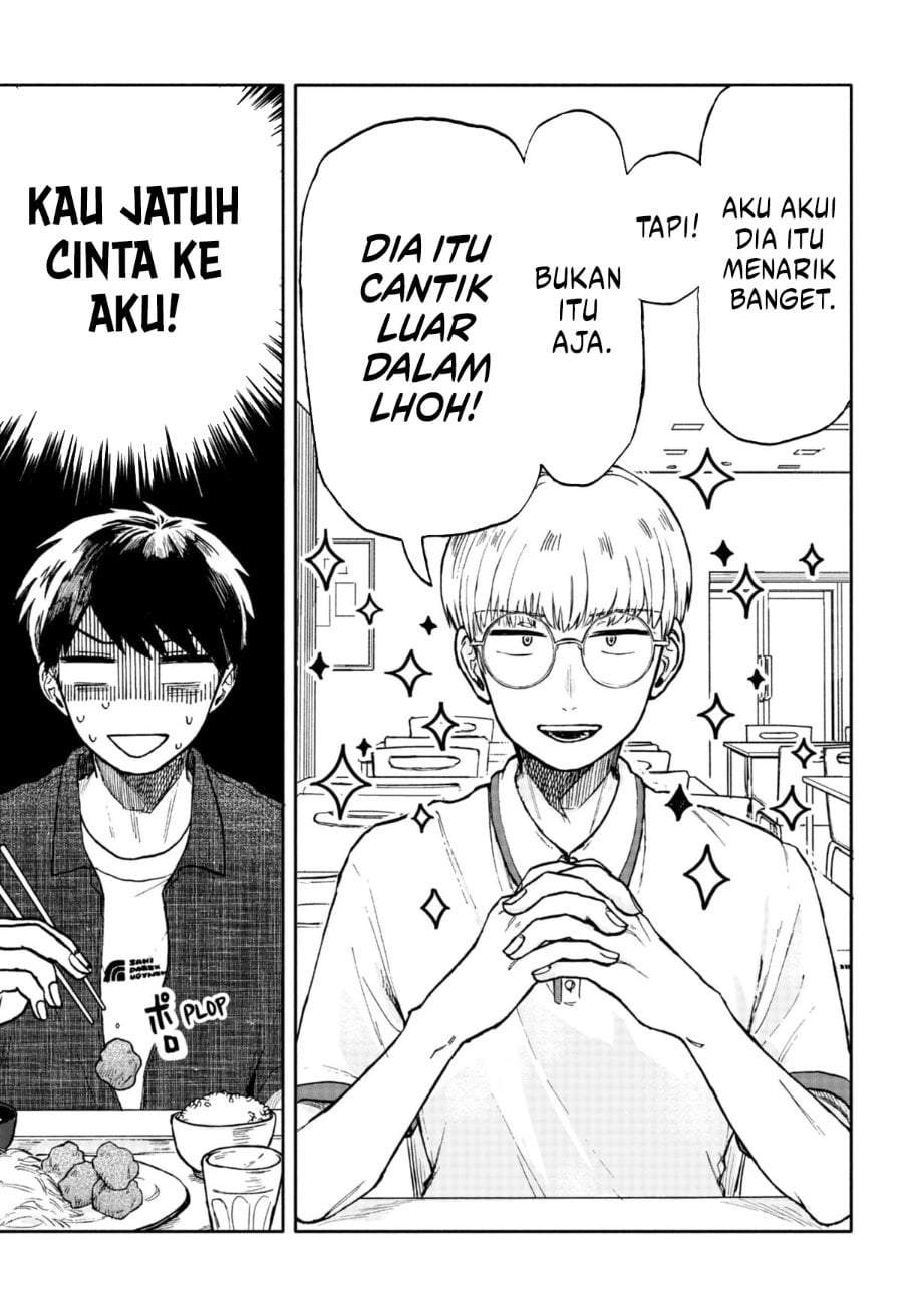 Kuso Onna ni Sachiare Chapter 9
