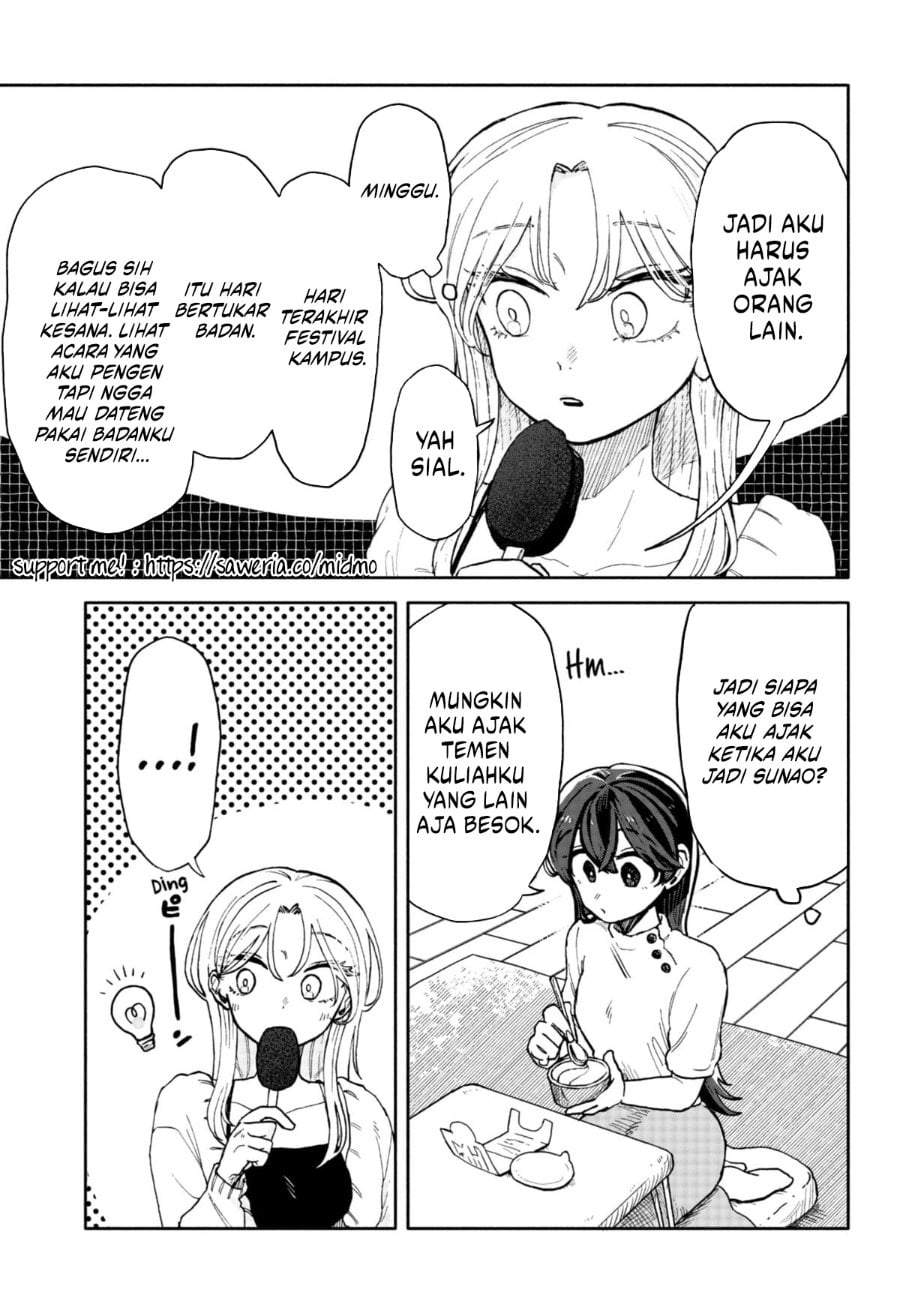 Kuso Onna ni Sachiare Chapter 9