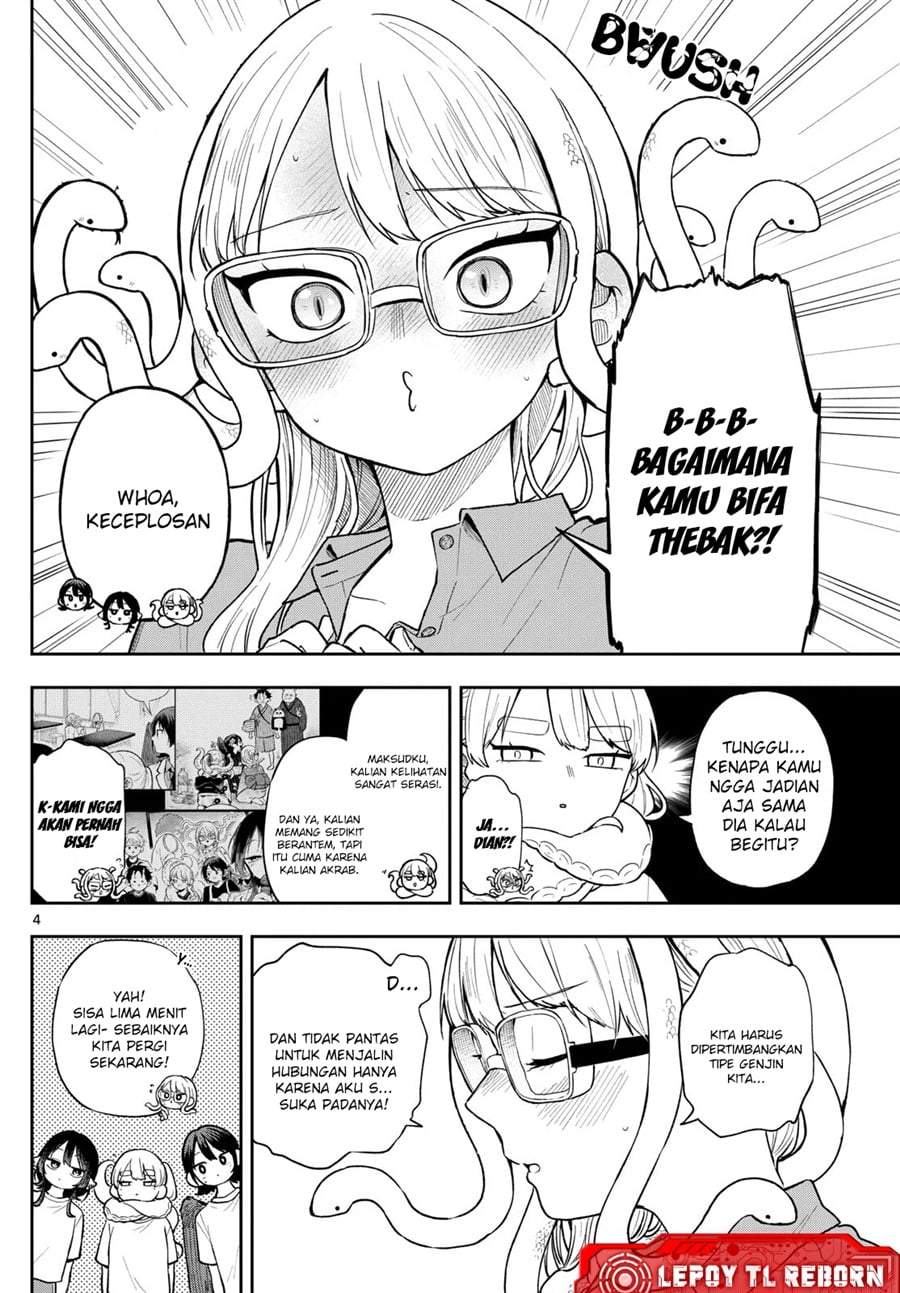 Ogami Tsumiki to Kinichijou. Chapter 92