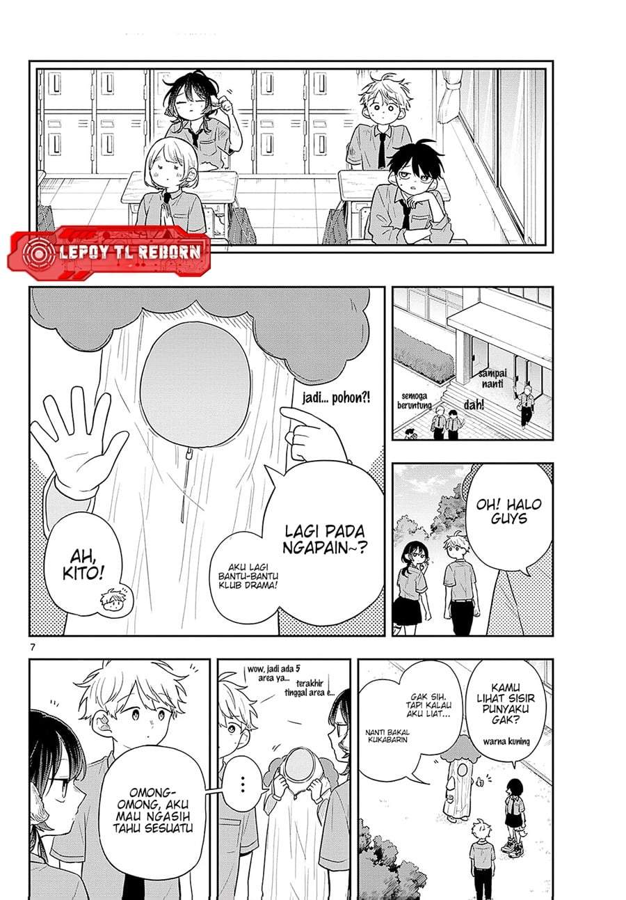 Ogami Tsumiki to Kinichijou. Chapter 94