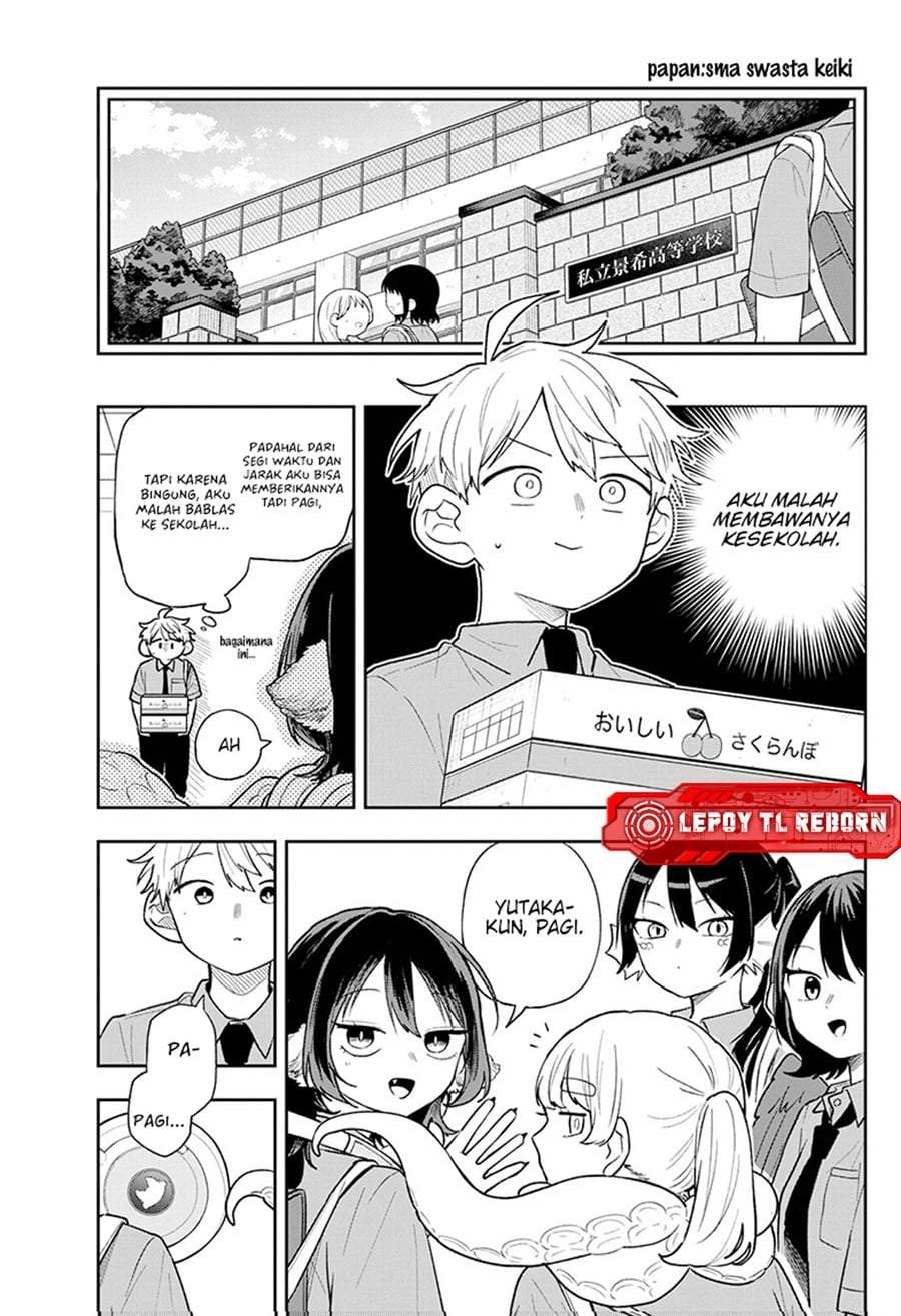 Ogami Tsumiki to Kinichijou. Chapter 95