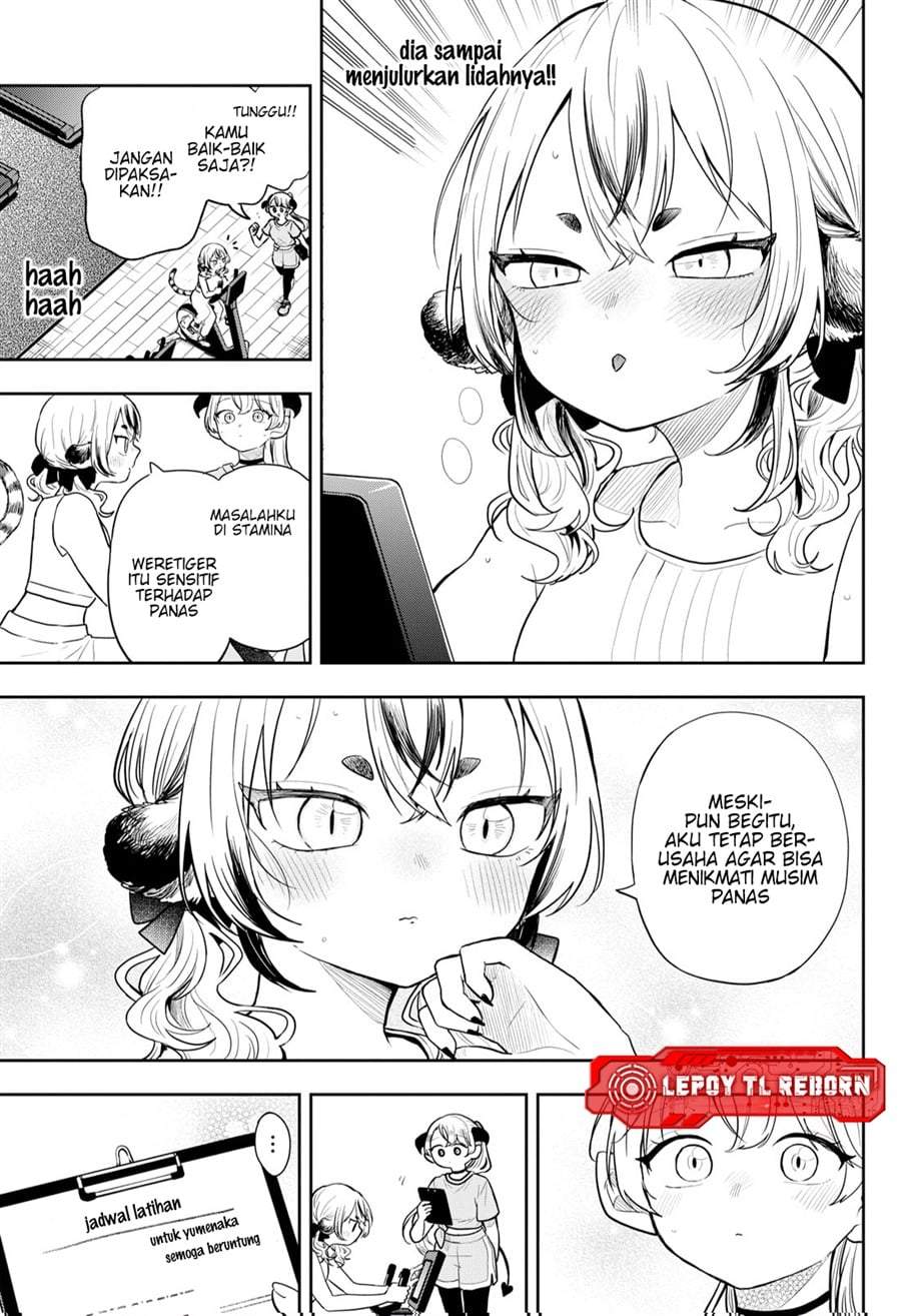 Ogami Tsumiki to Kinichijou. Chapter 96
