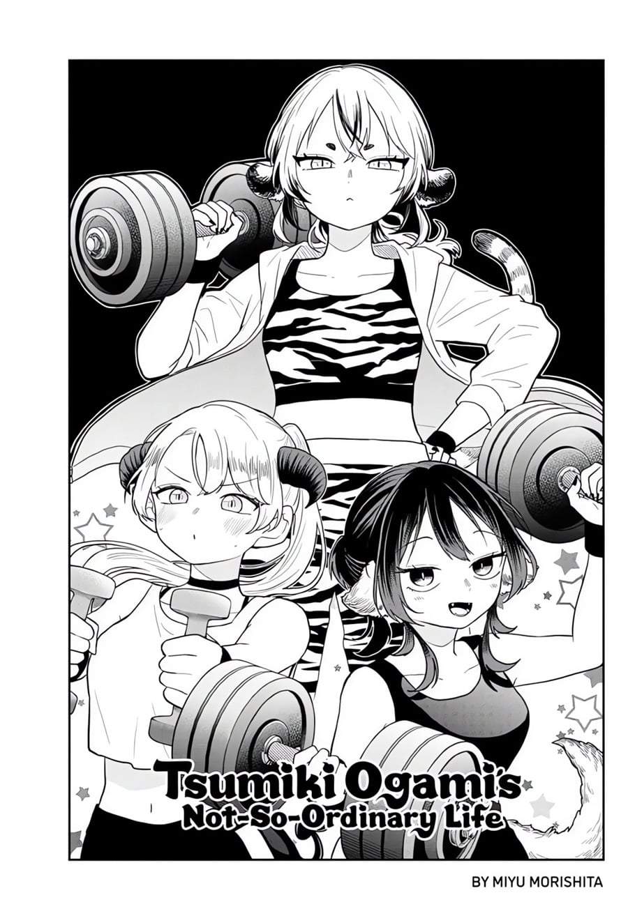 Ogami Tsumiki to Kinichijou. Chapter 96