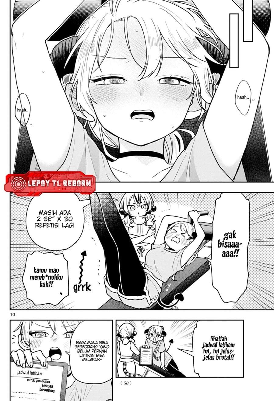 Ogami Tsumiki to Kinichijou. Chapter 96