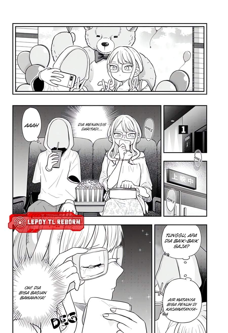 Ogami Tsumiki to Kinichijou. Chapter 97