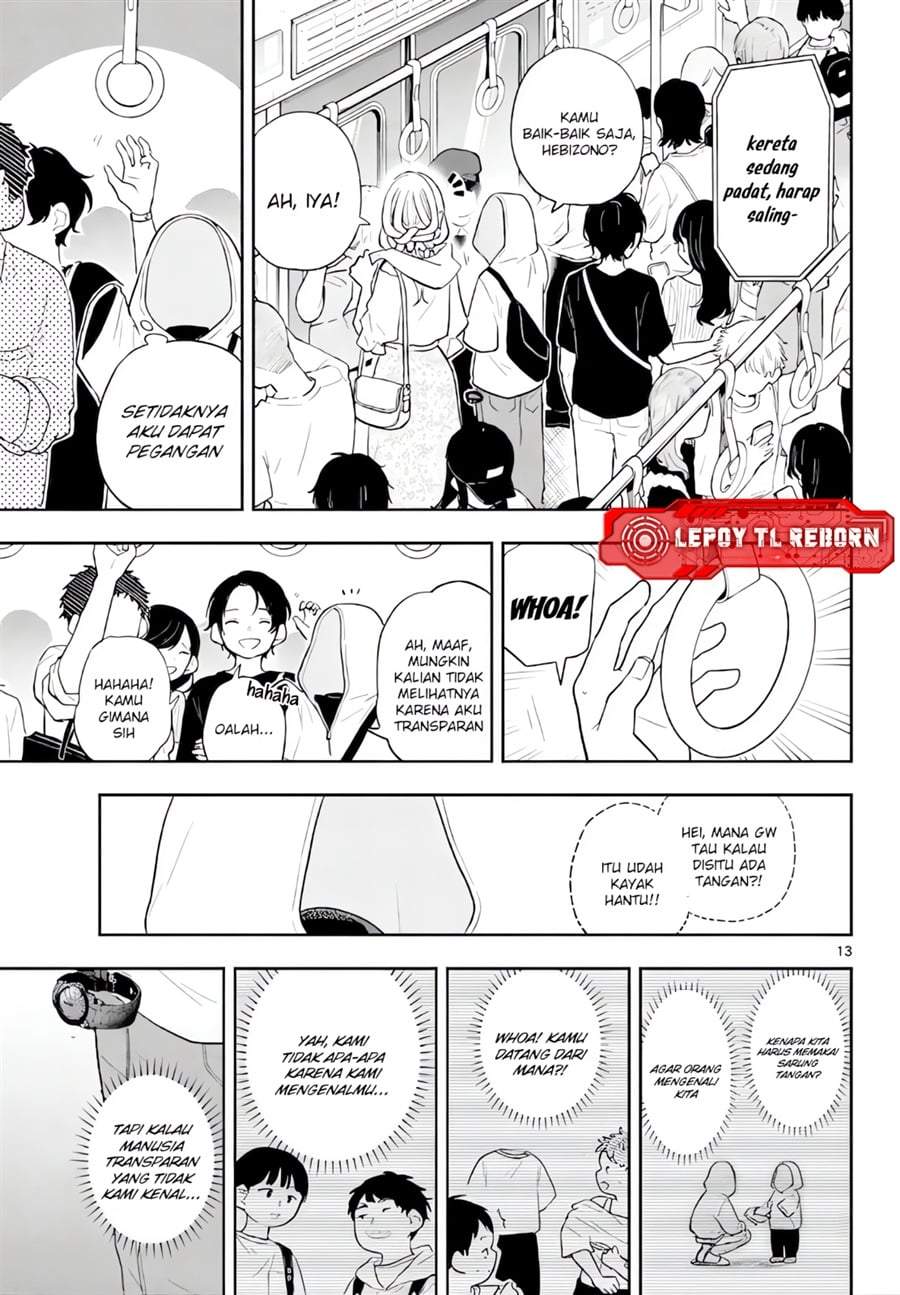 Ogami Tsumiki to Kinichijou. Chapter 97