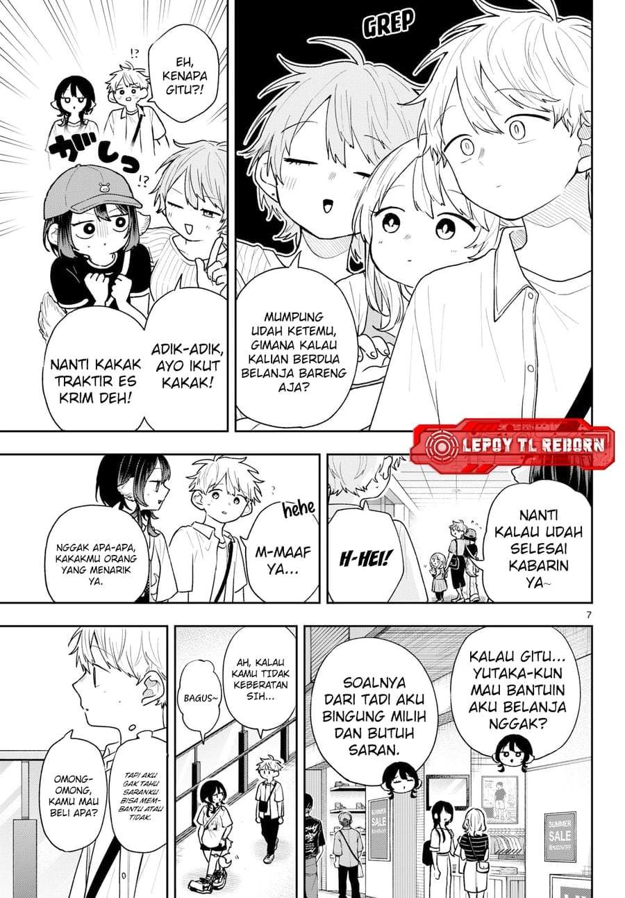Ogami Tsumiki to Kinichijou. Chapter 98