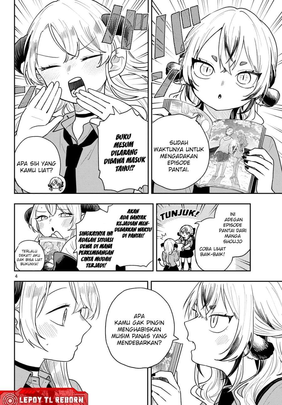 Ogami Tsumiki to Kinichijou. Chapter 99