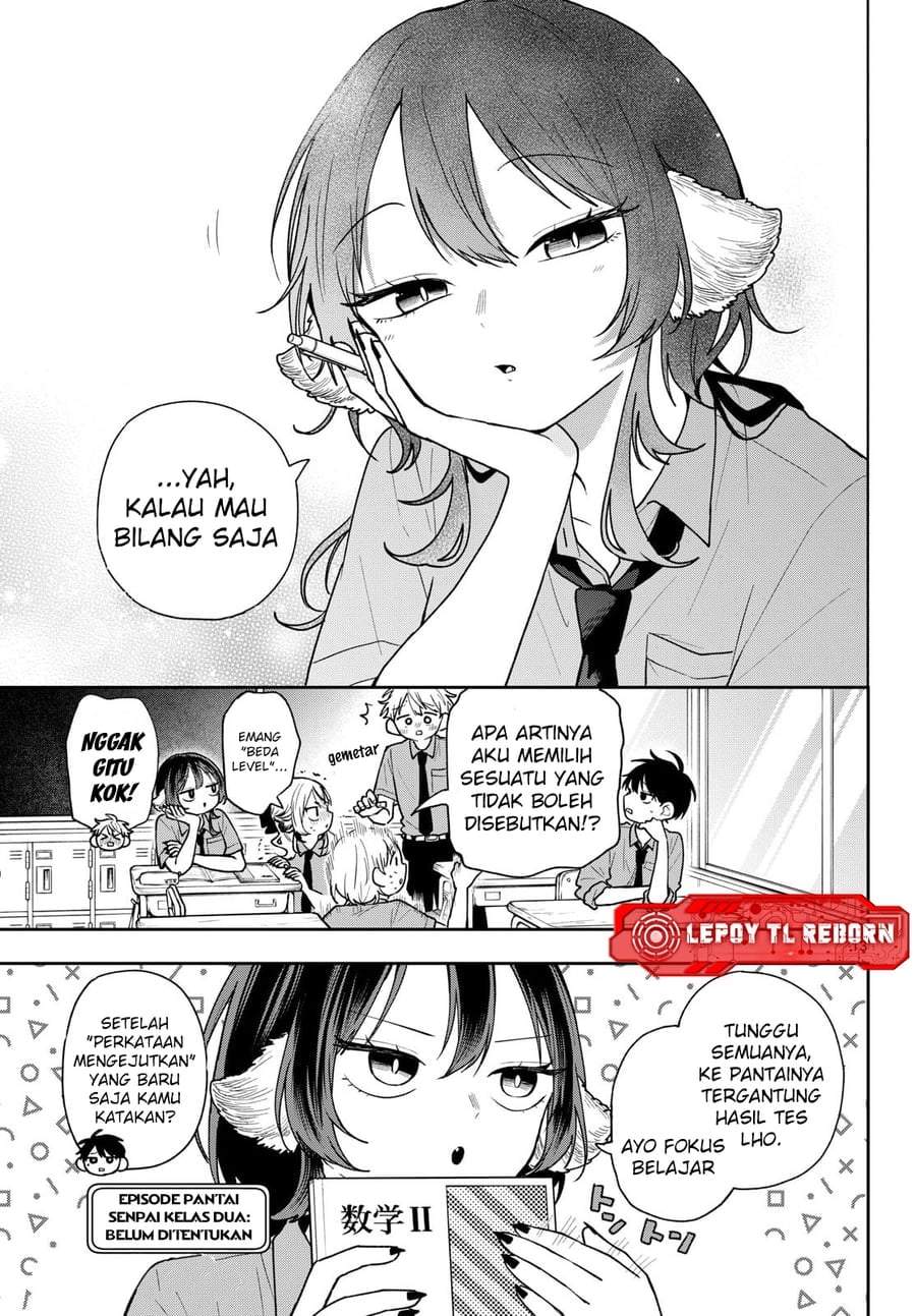 Ogami Tsumiki to Kinichijou. Chapter 99