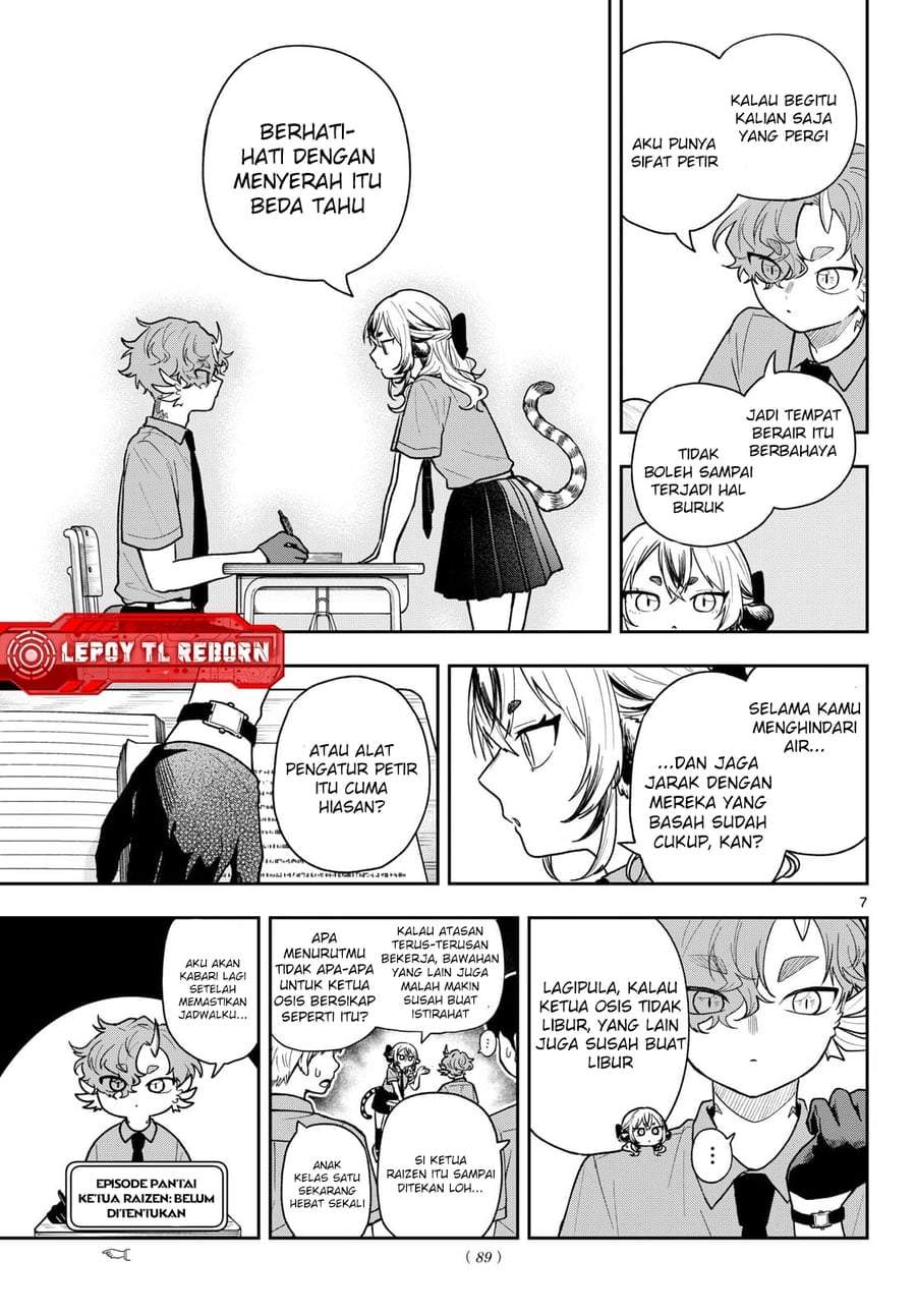 Ogami Tsumiki to Kinichijou. Chapter 99