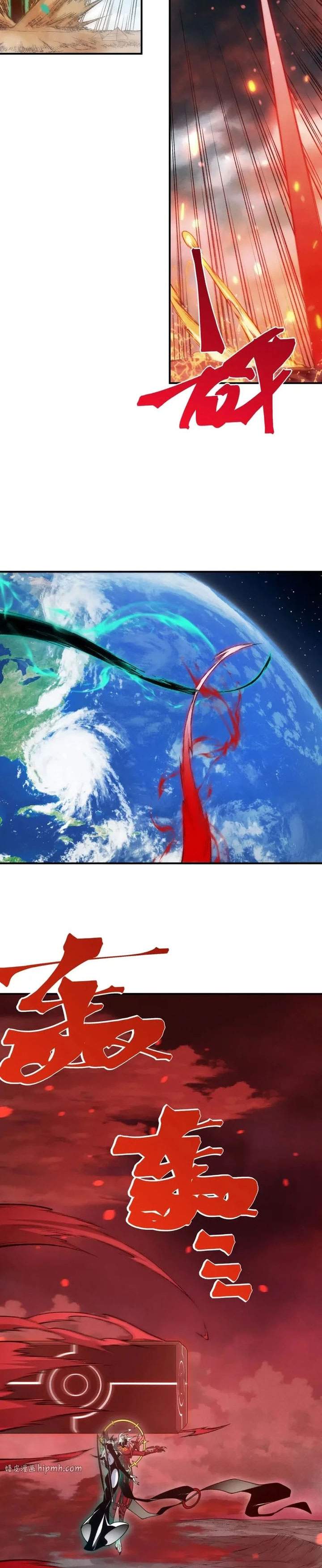 Demon Evolution Chapter 147
