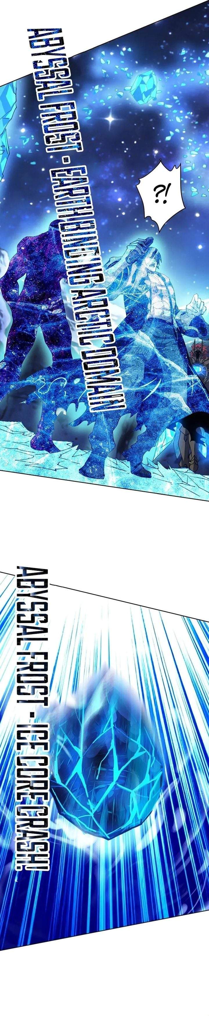 Global Beast Tamer: I Can See the Path of Evolution Chapter 74
