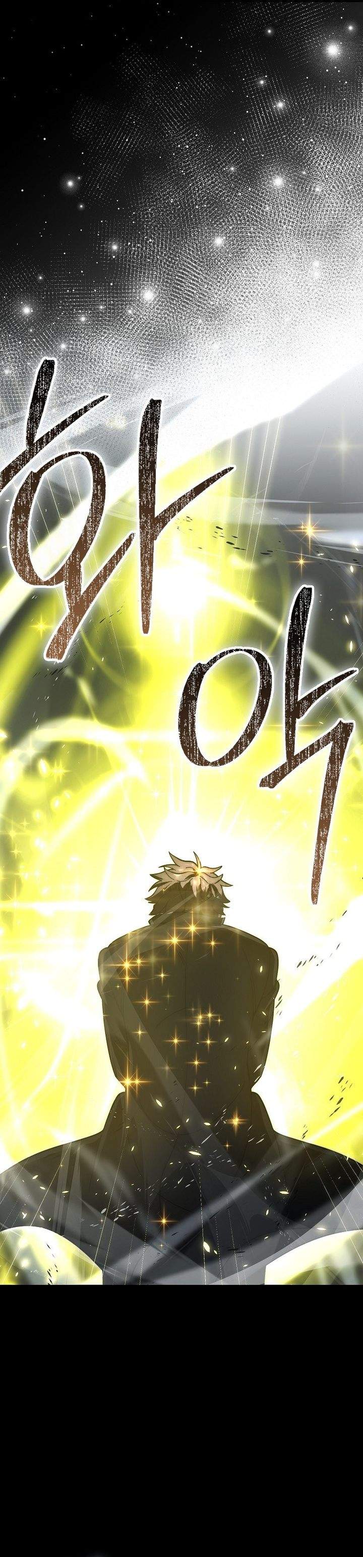 Demon Lord’s Martial Arts Ascension Chapter 146