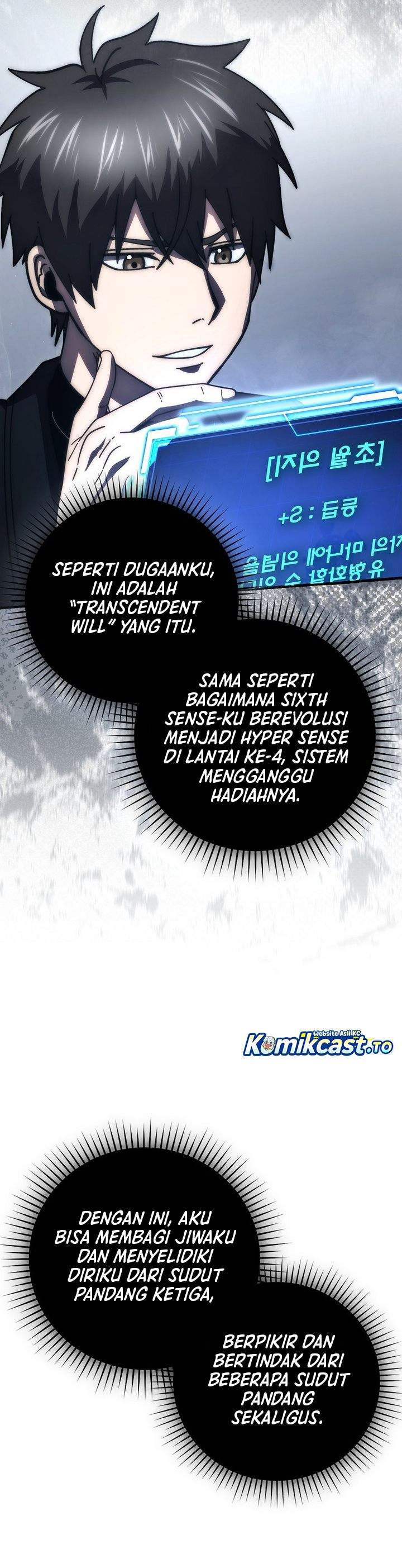 Demon Lord’s Martial Arts Ascension Chapter 146