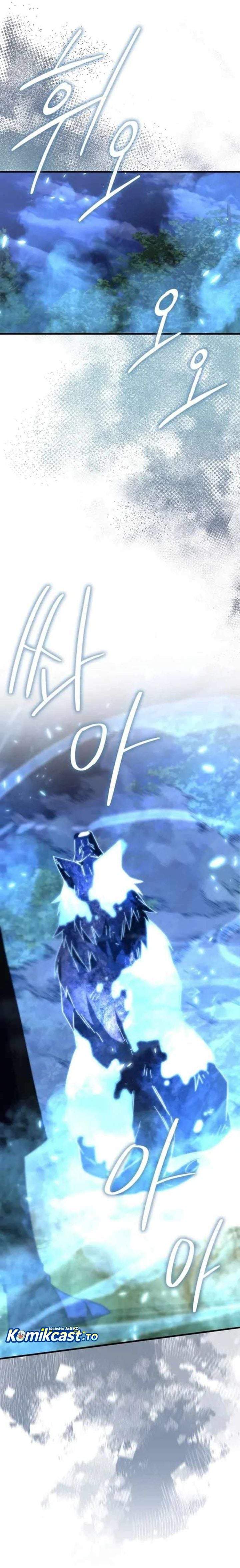 Demon Lord’s Martial Arts Ascension Chapter 159
