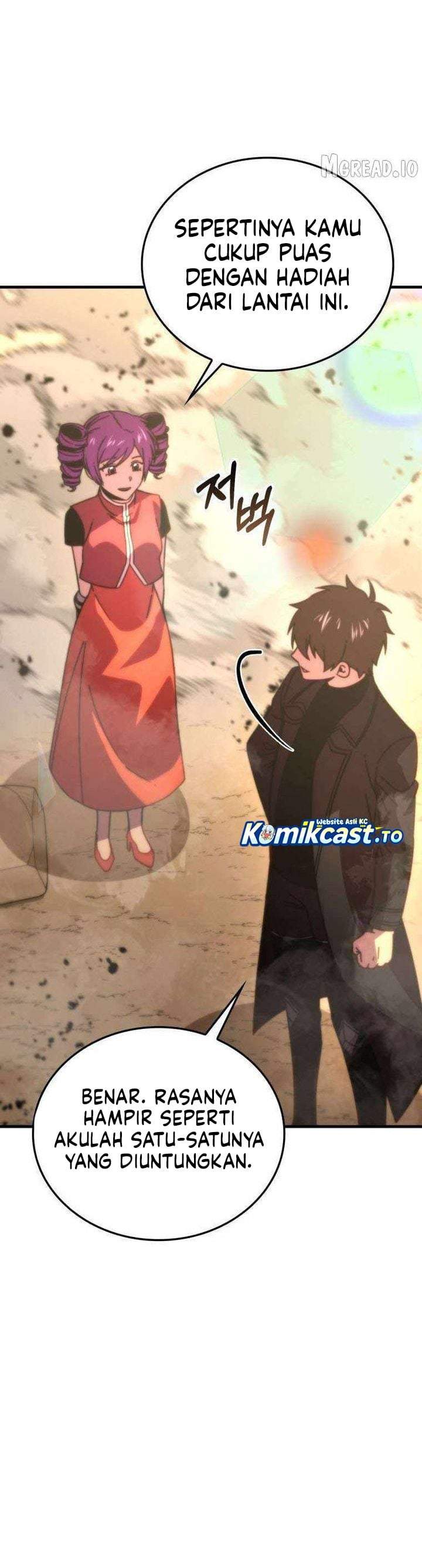 Demon Lord’s Martial Arts Ascension Chapter 162