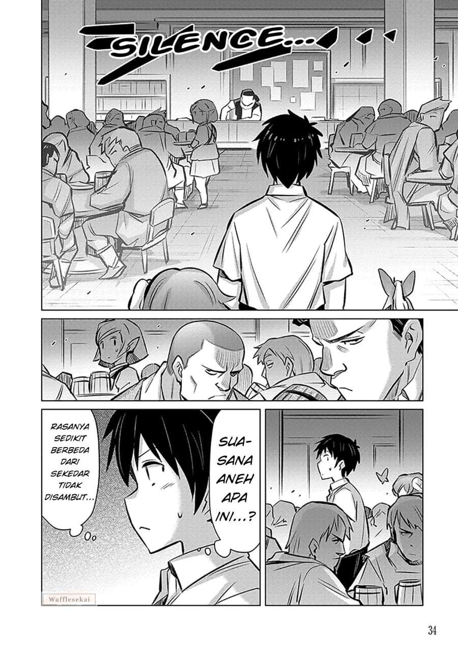 Sono Isekai Harem wa Seiyaku Tsuki Chapter 1