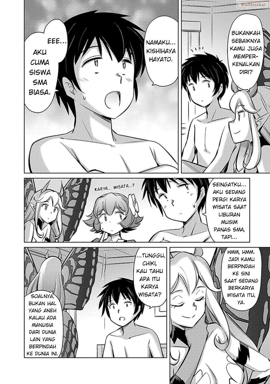Sono Isekai Harem wa Seiyaku Tsuki Chapter 1