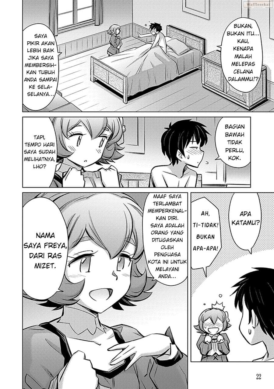 Sono Isekai Harem wa Seiyaku Tsuki Chapter 1