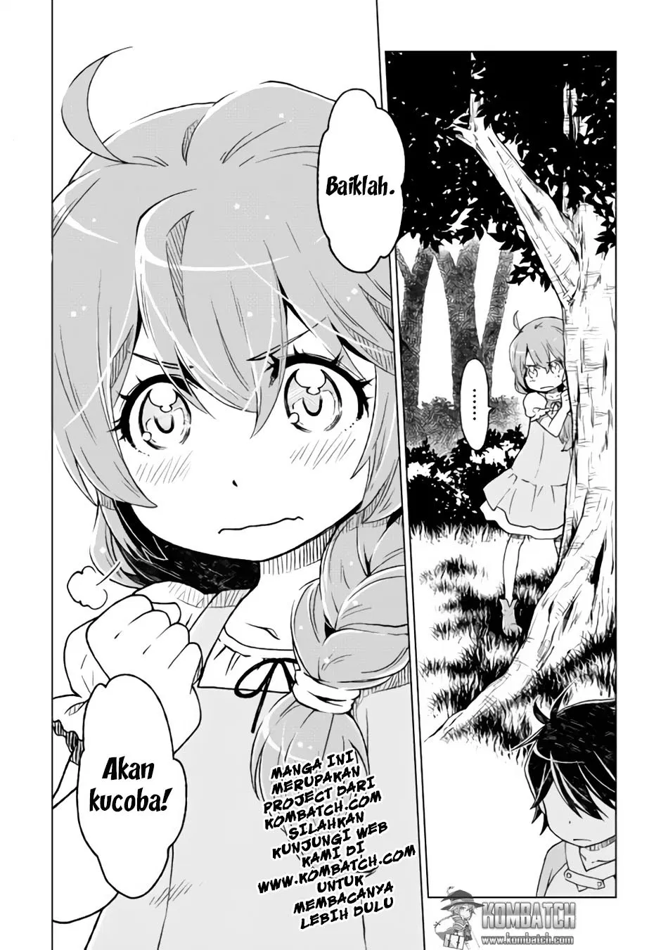 Hiraheishi wa Kako o Yumemiru Chapter 1