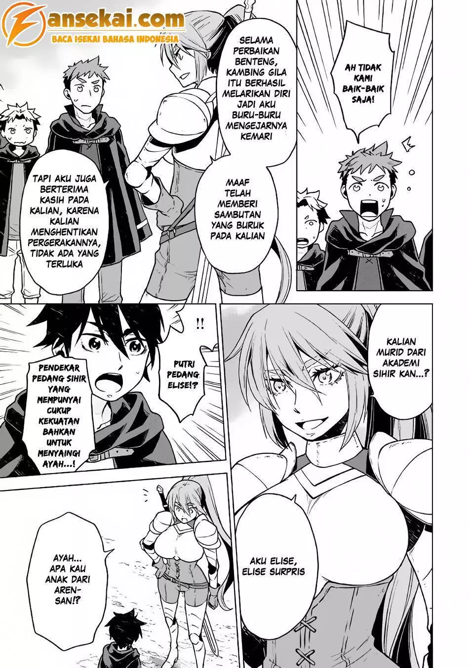 Hiraheishi wa Kako o Yumemiru Chapter 21