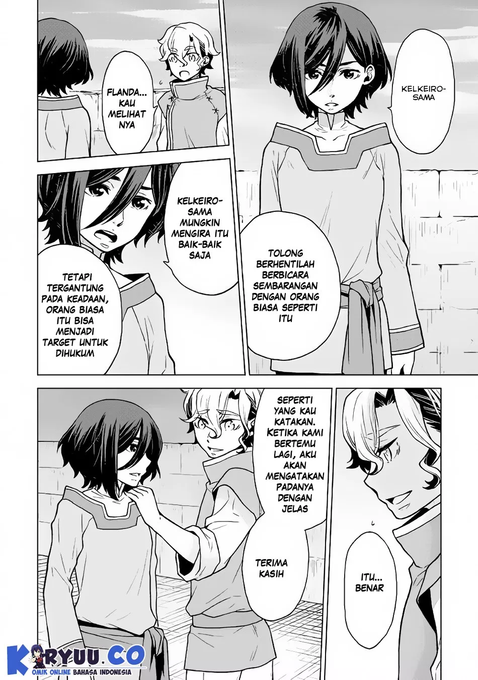 Hiraheishi wa Kako o Yumemiru Chapter 22
