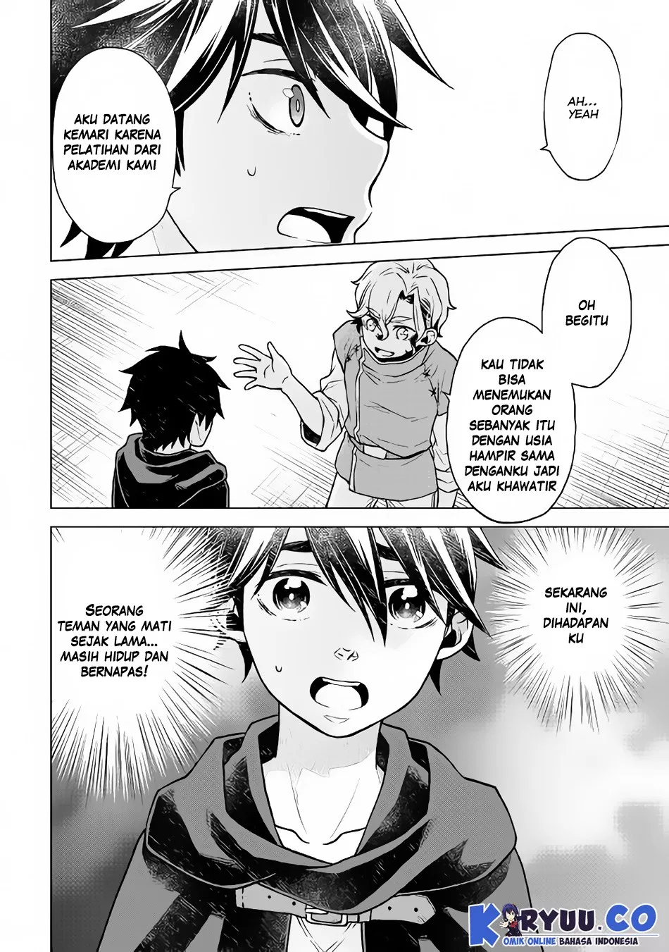 Hiraheishi wa Kako o Yumemiru Chapter 22