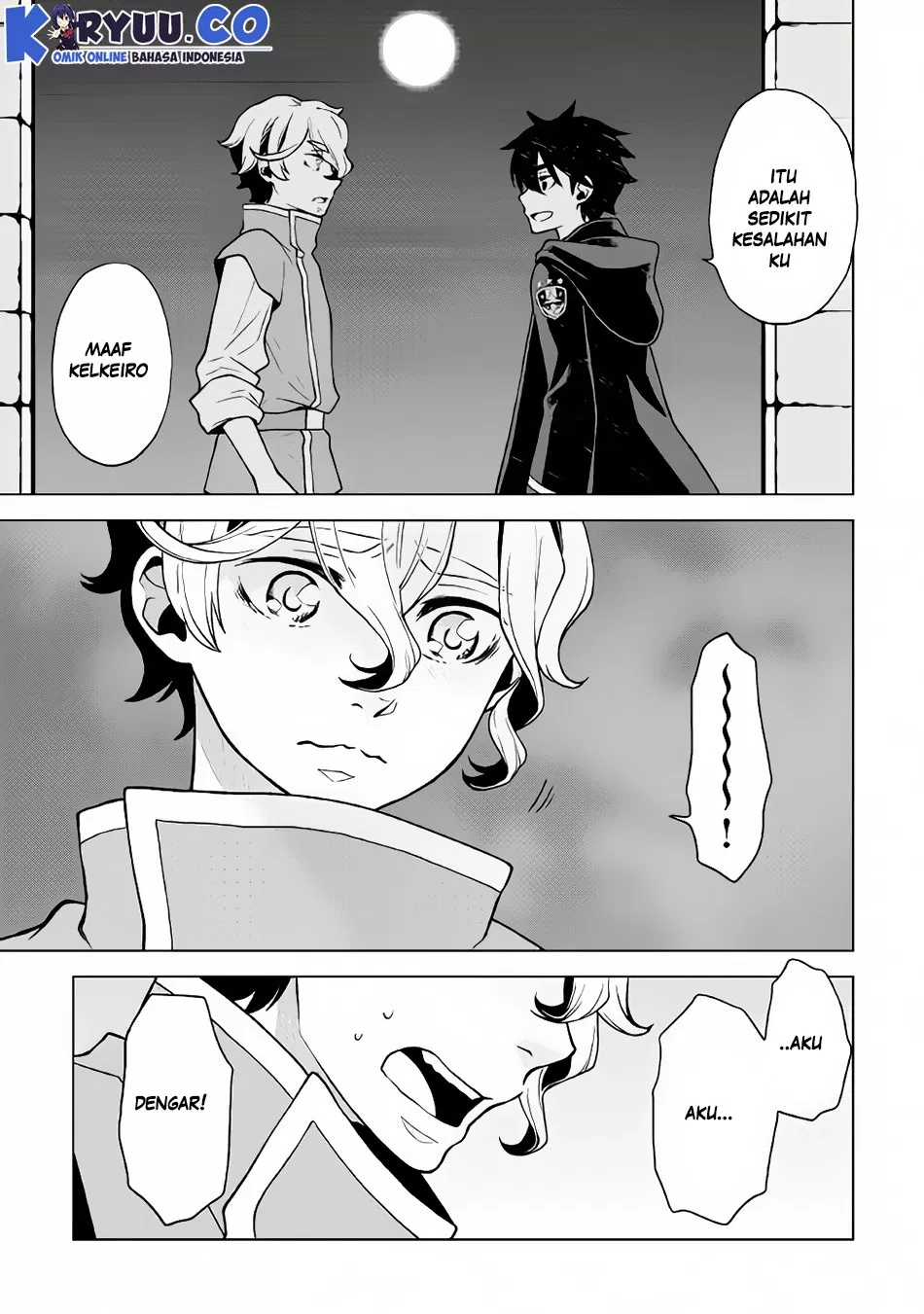 Hiraheishi wa Kako o Yumemiru Chapter 22