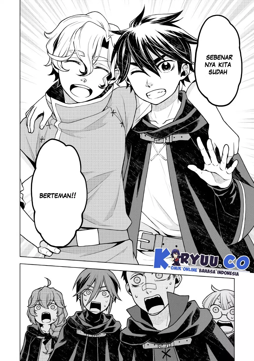 Hiraheishi wa Kako o Yumemiru Chapter 23