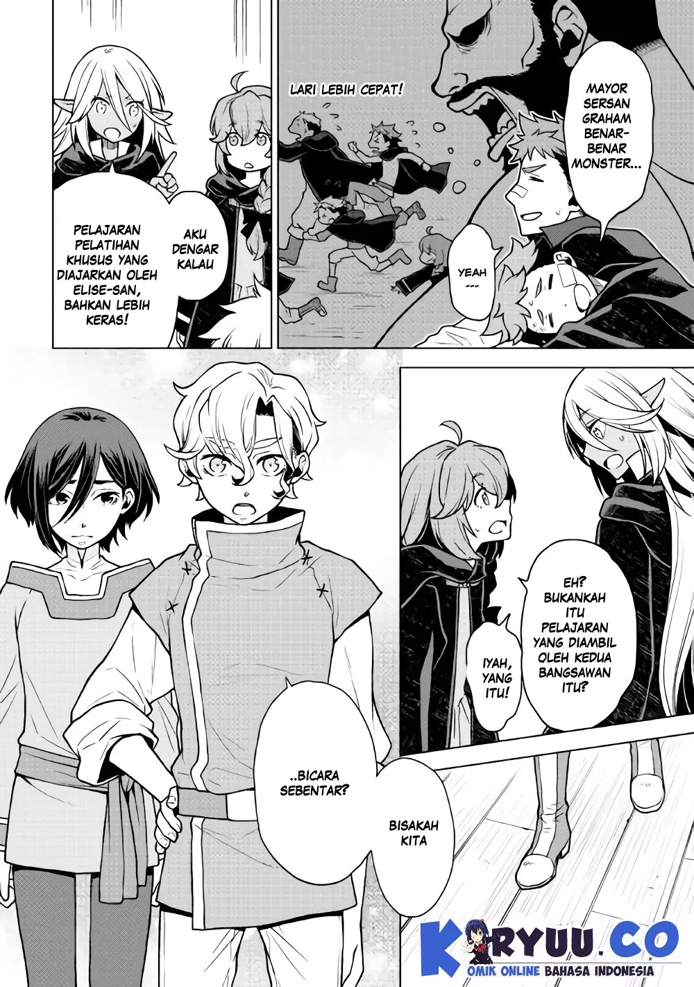 Hiraheishi wa Kako o Yumemiru Chapter 23