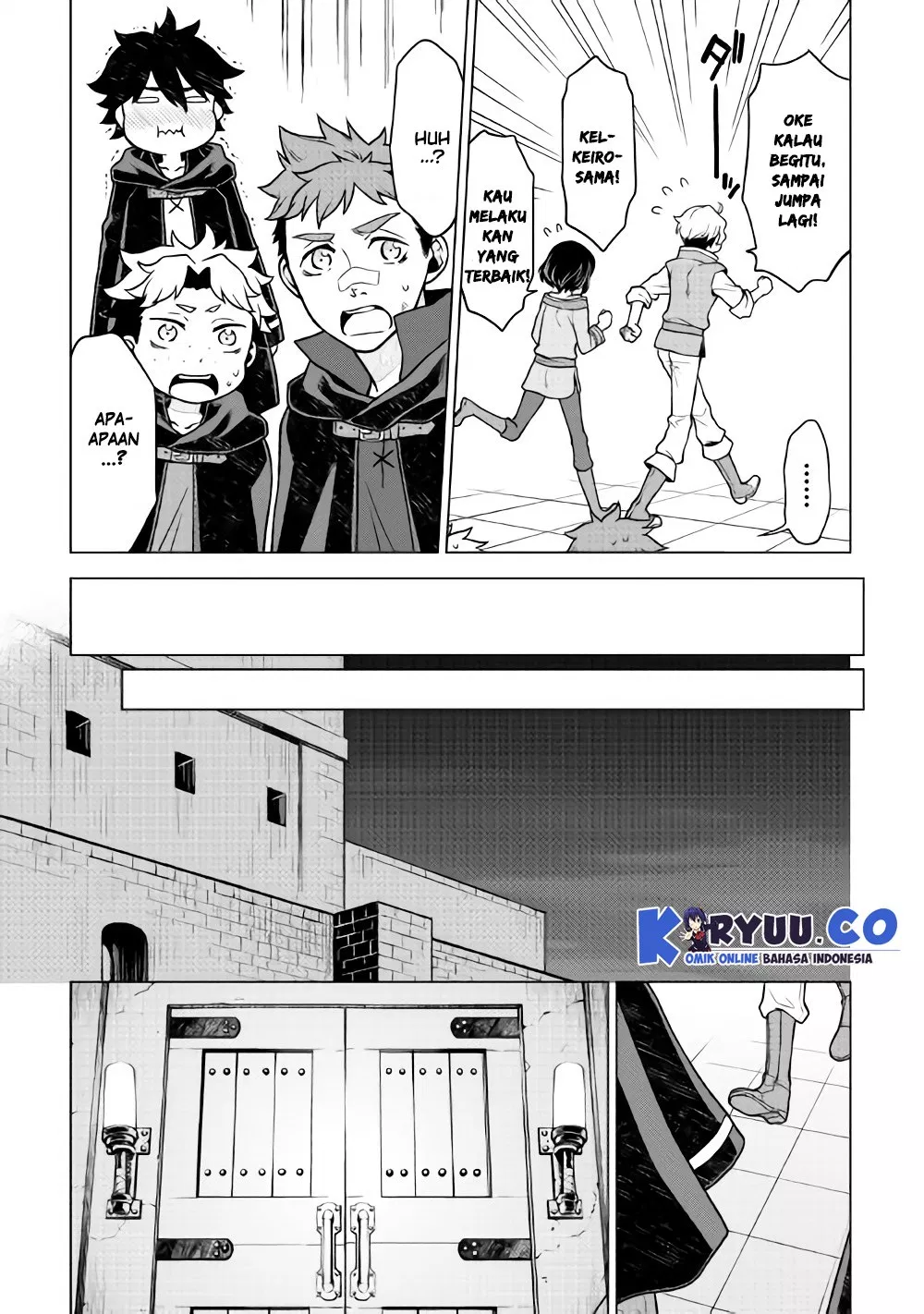 Hiraheishi wa Kako o Yumemiru Chapter 23