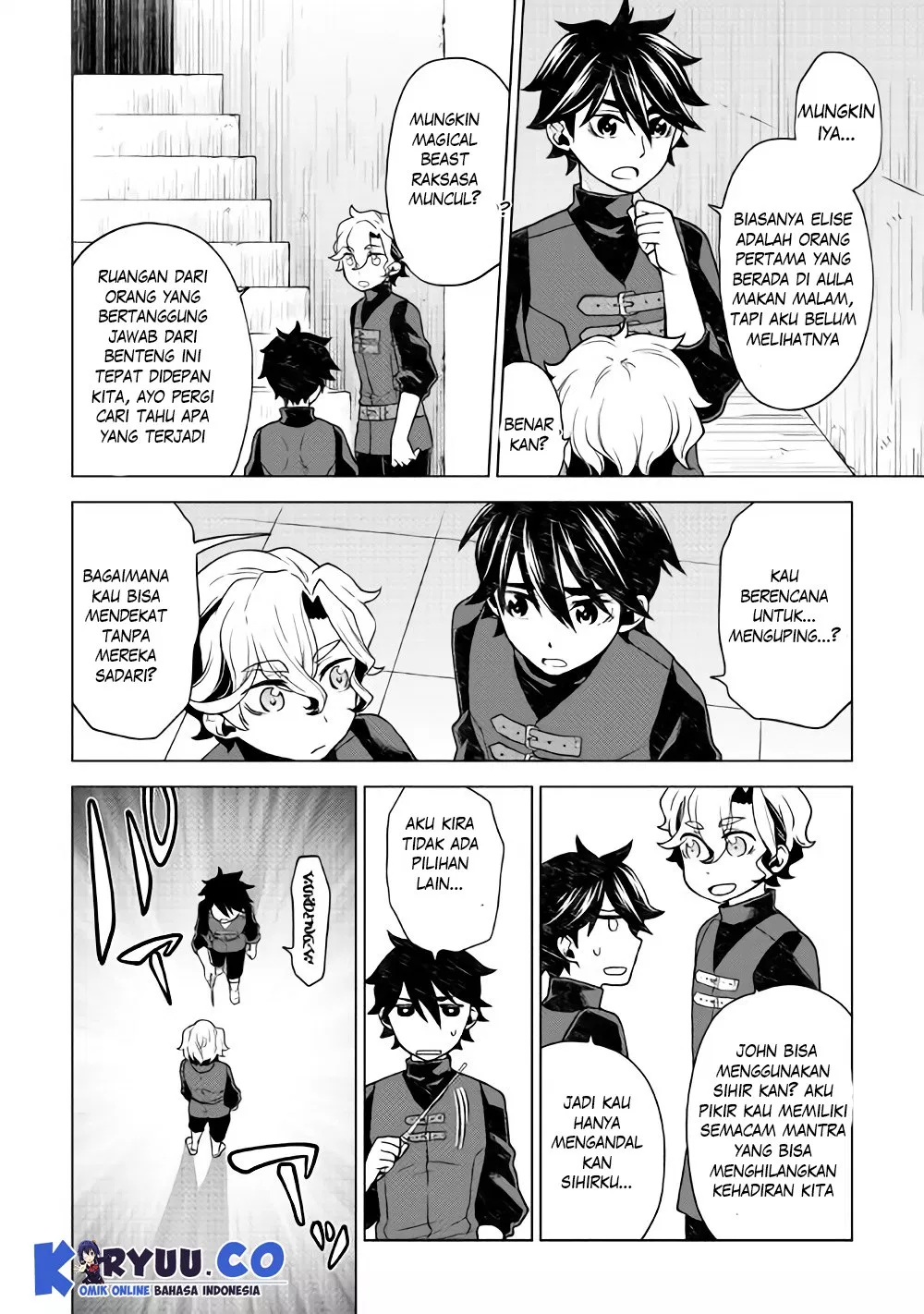 Hiraheishi wa Kako o Yumemiru Chapter 25