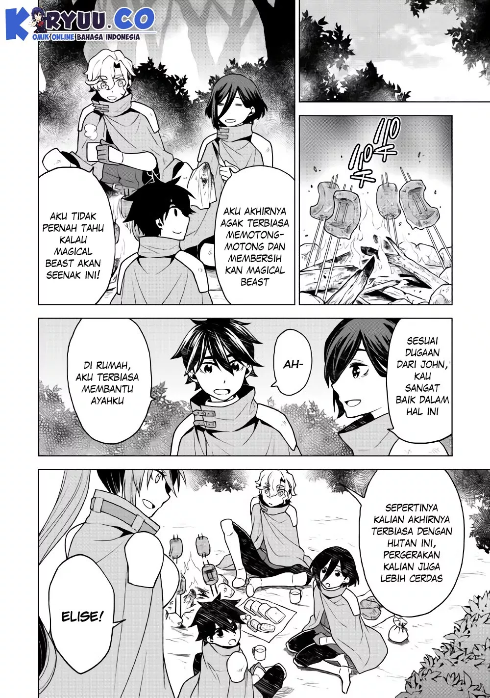 Hiraheishi wa Kako o Yumemiru Chapter 25