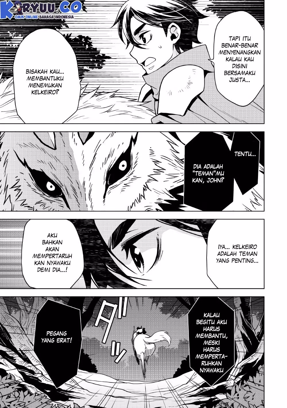 Hiraheishi wa Kako o Yumemiru Chapter 26