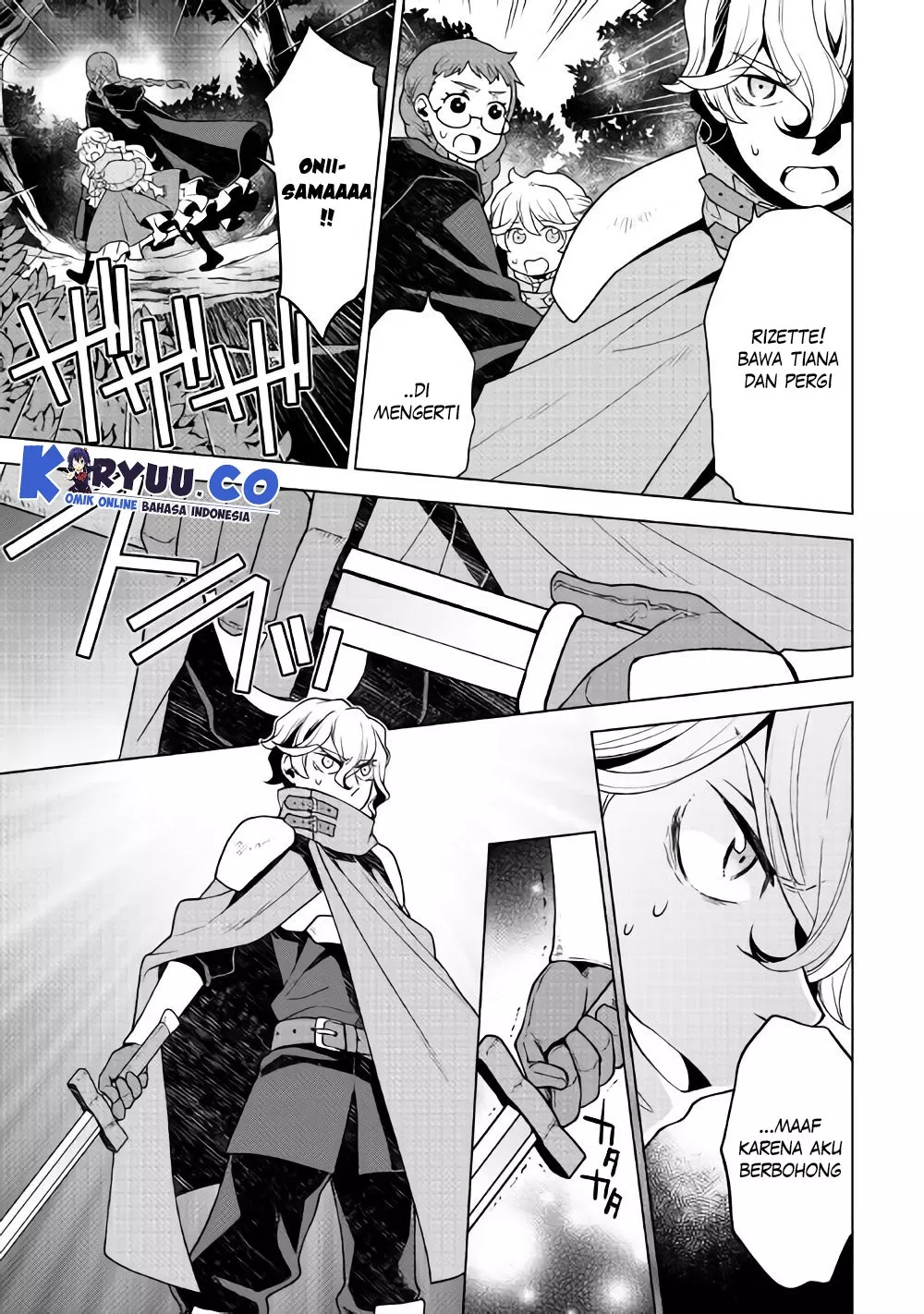 Hiraheishi wa Kako o Yumemiru Chapter 26