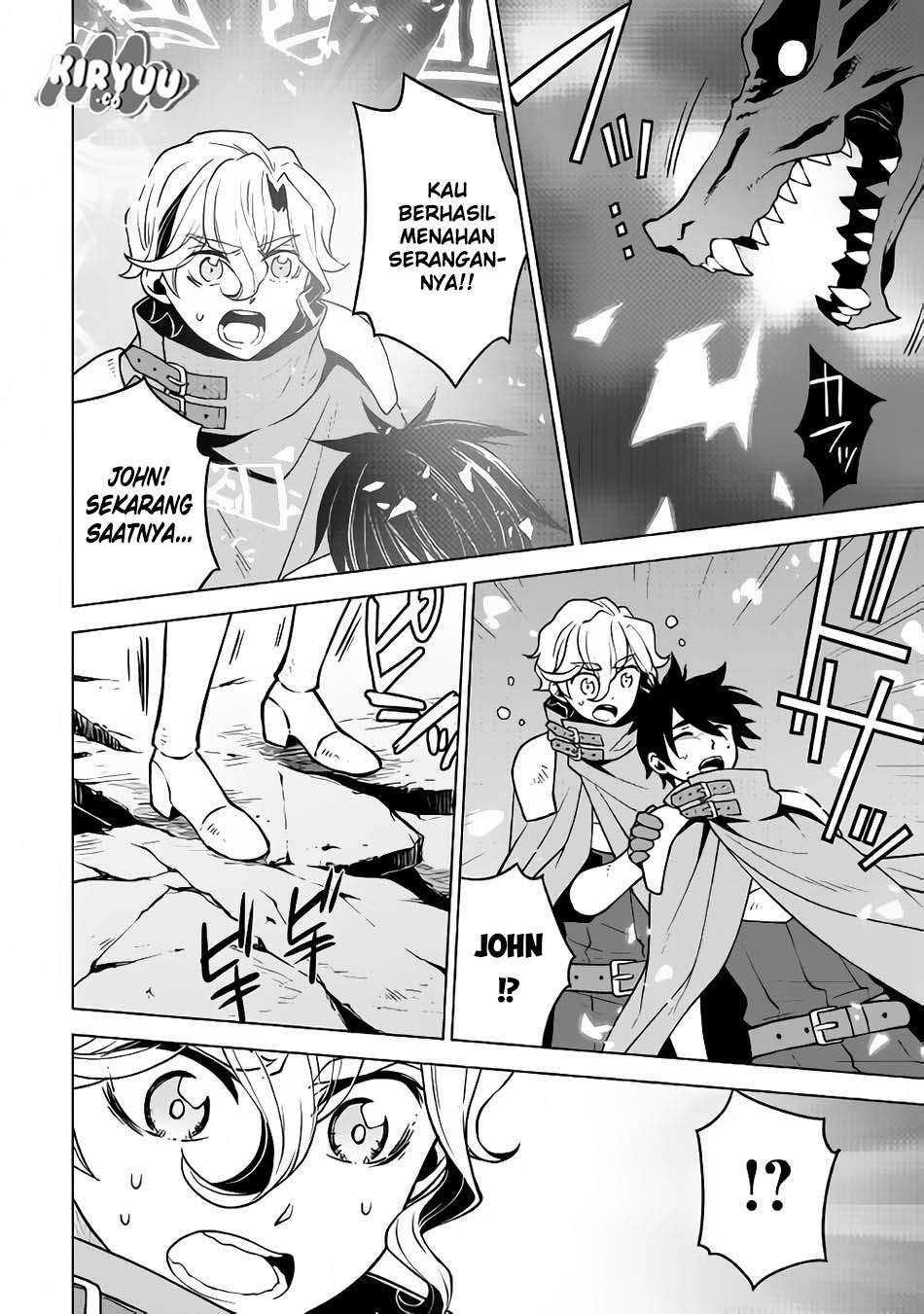 Hiraheishi wa Kako o Yumemiru Chapter 28