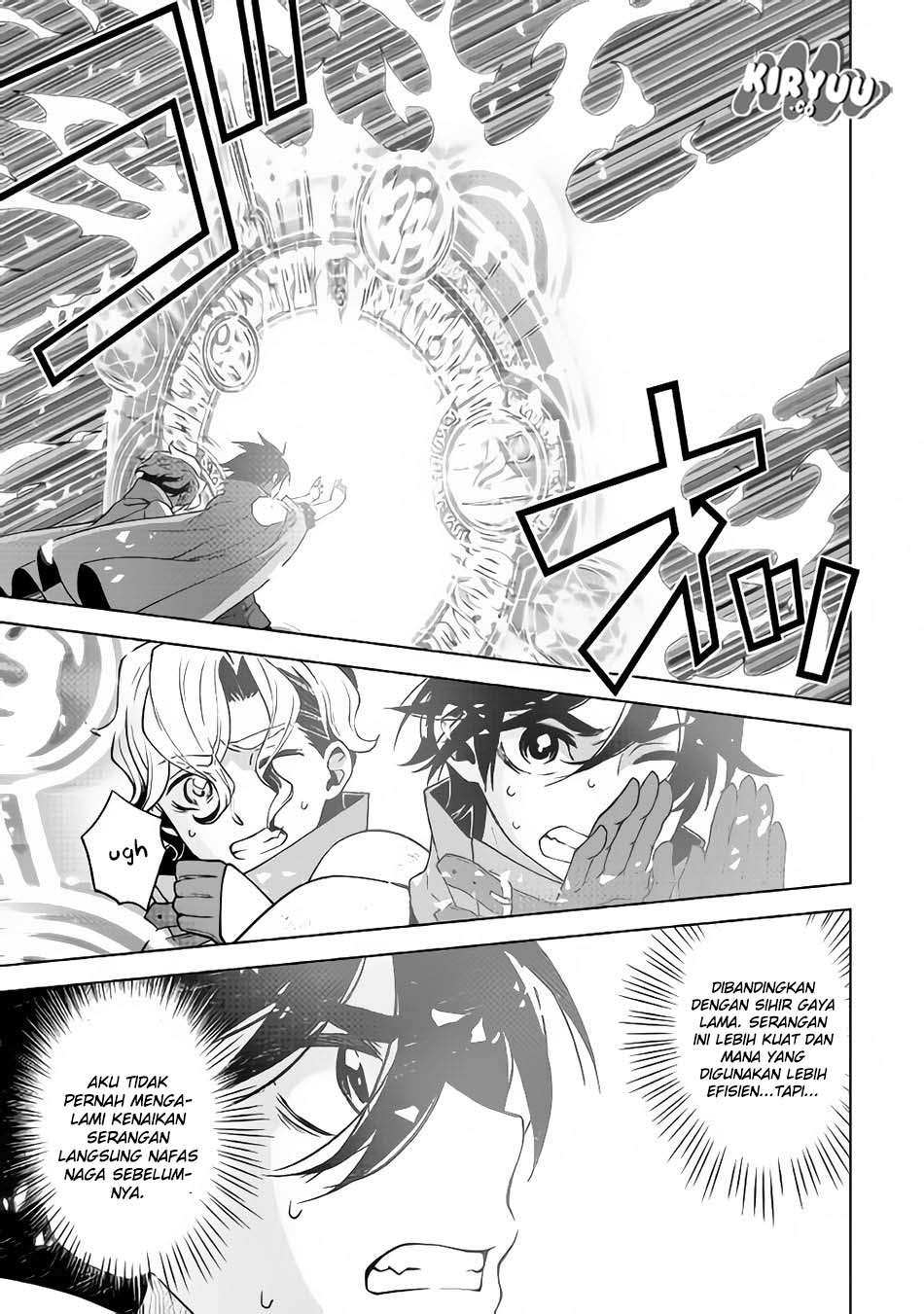 Hiraheishi wa Kako o Yumemiru Chapter 28