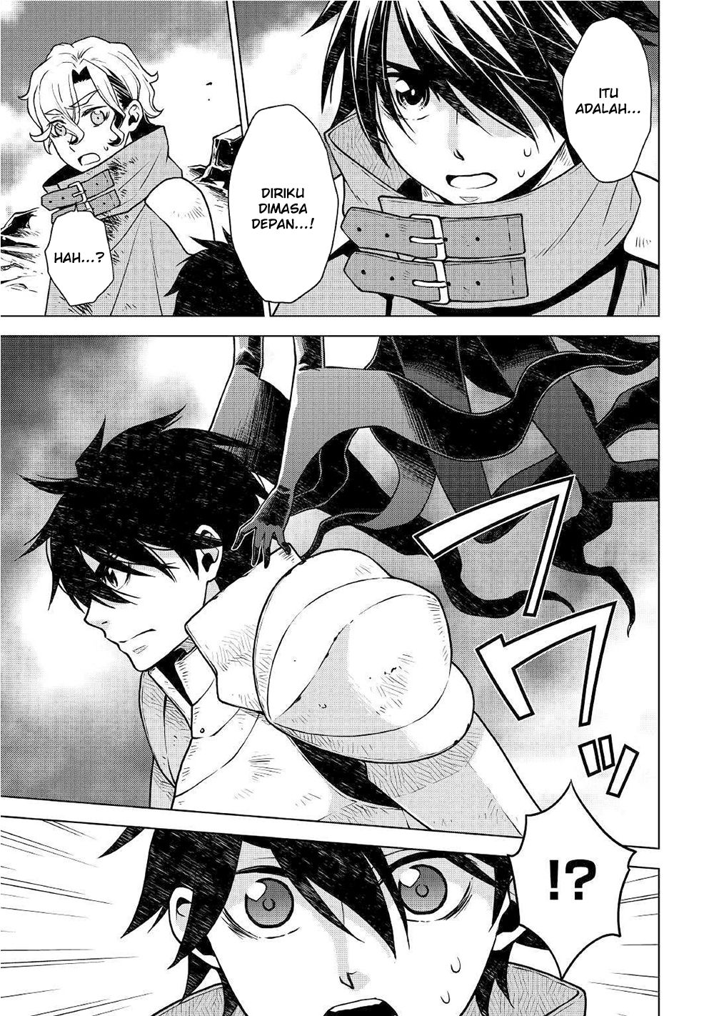 Hiraheishi wa Kako o Yumemiru Chapter 32
