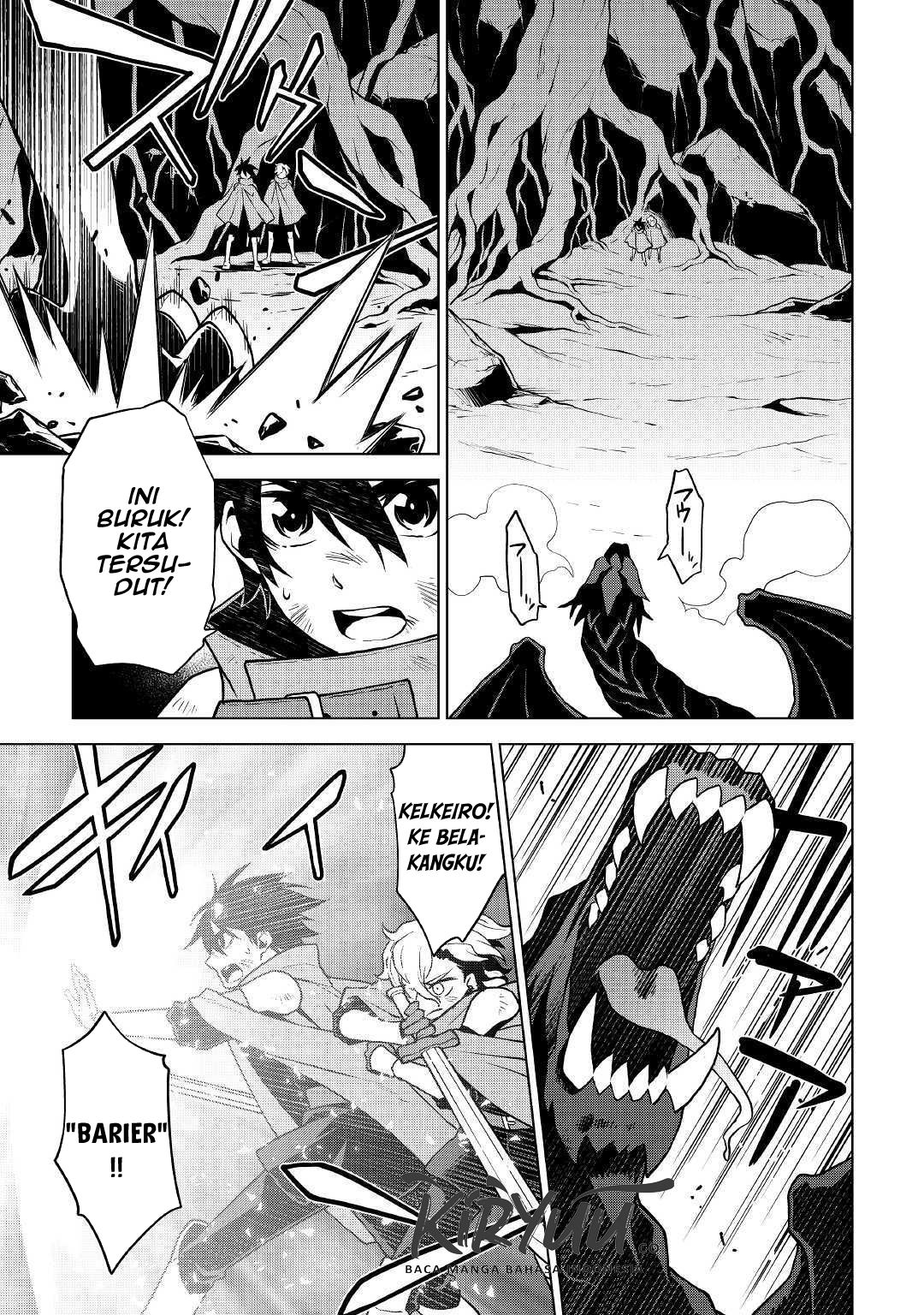 Hiraheishi wa Kako o Yumemiru Chapter 34