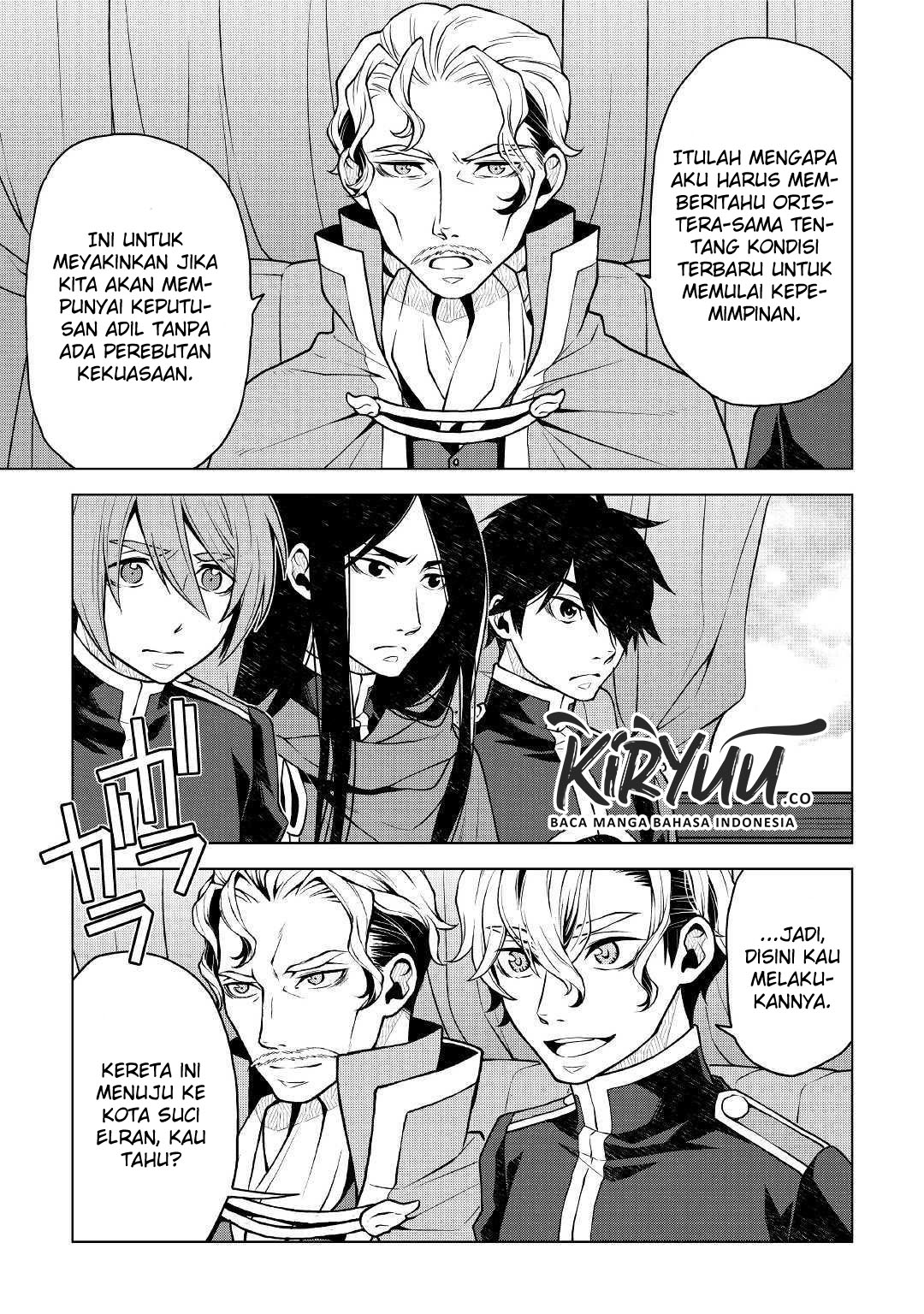Hiraheishi wa Kako o Yumemiru Chapter 37