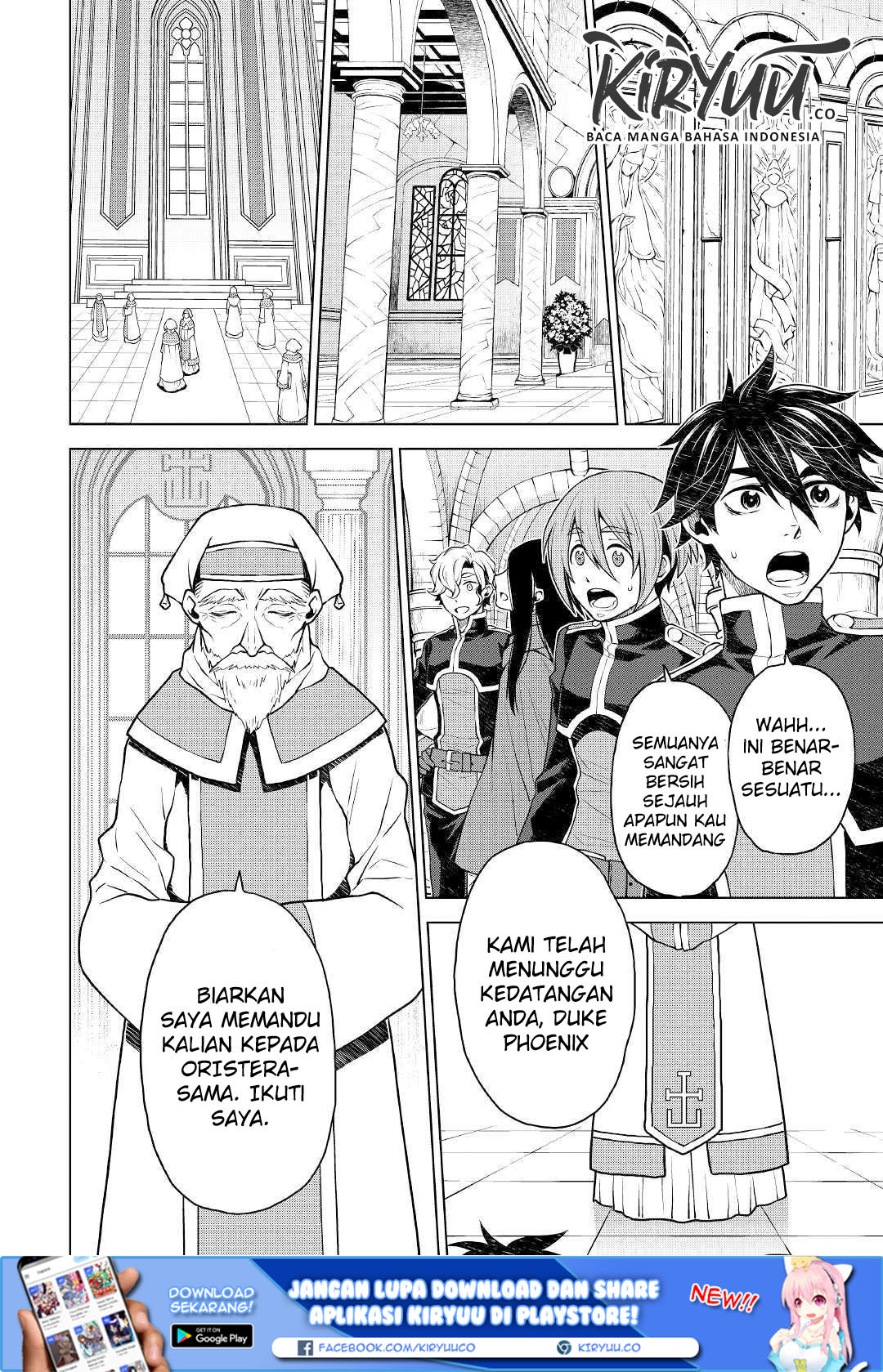 Hiraheishi wa Kako o Yumemiru Chapter 37
