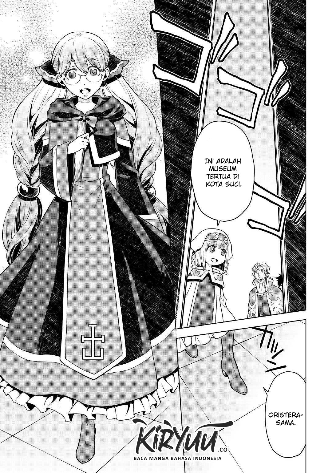 Hiraheishi wa Kako o Yumemiru Chapter 37