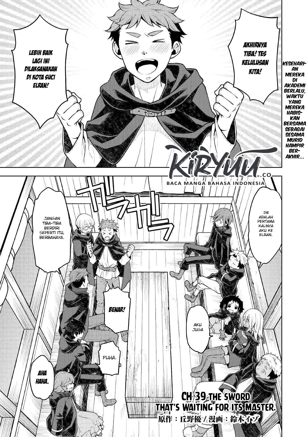 Hiraheishi wa Kako o Yumemiru Chapter 39