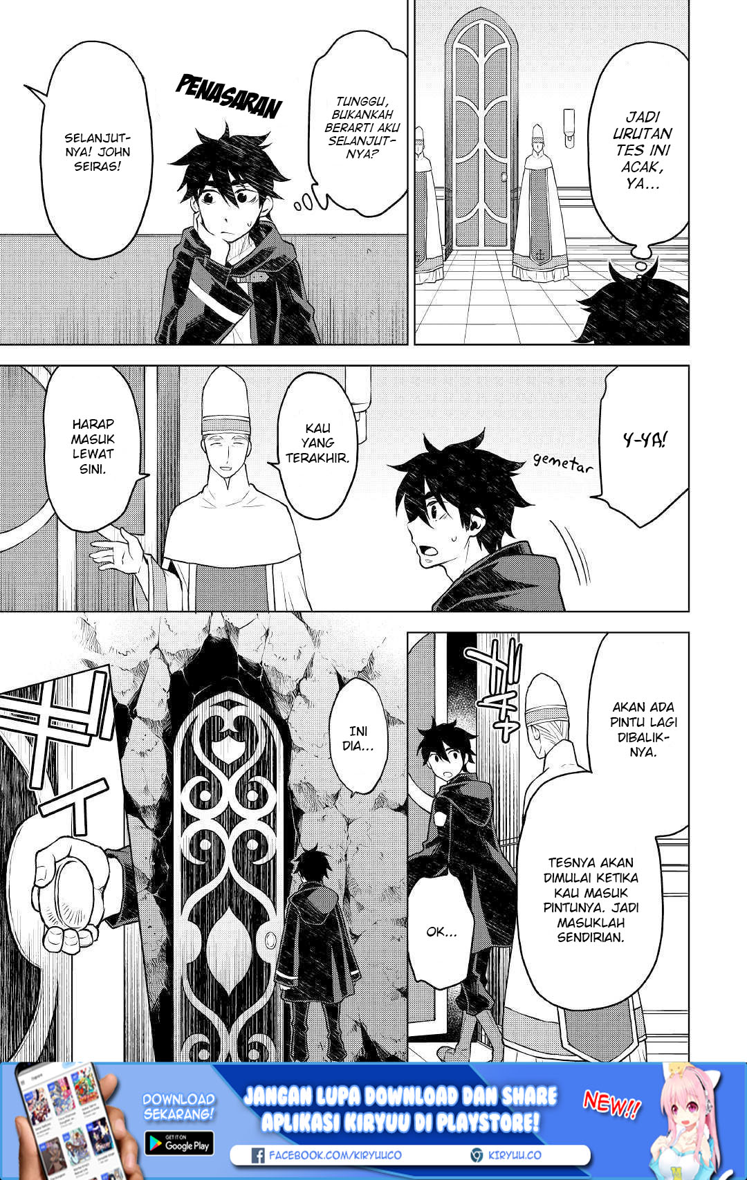 Hiraheishi wa Kako o Yumemiru Chapter 40