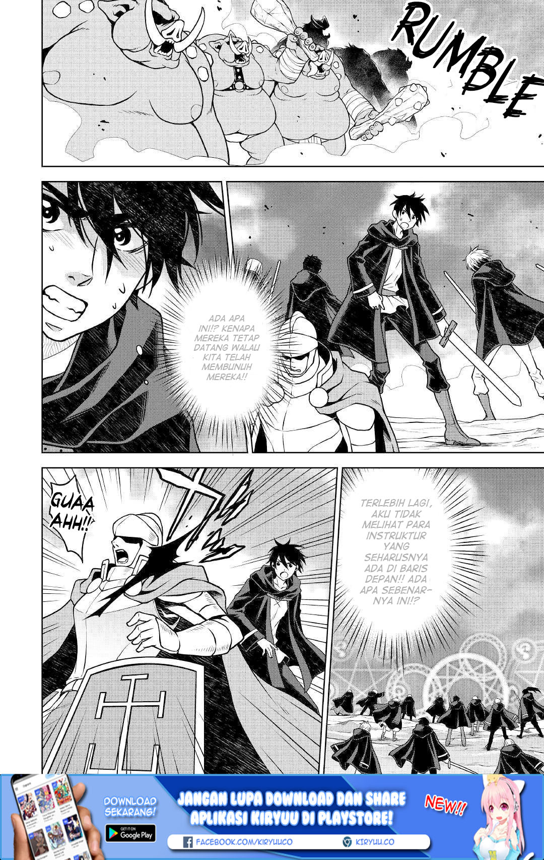 Hiraheishi wa Kako o Yumemiru Chapter 42