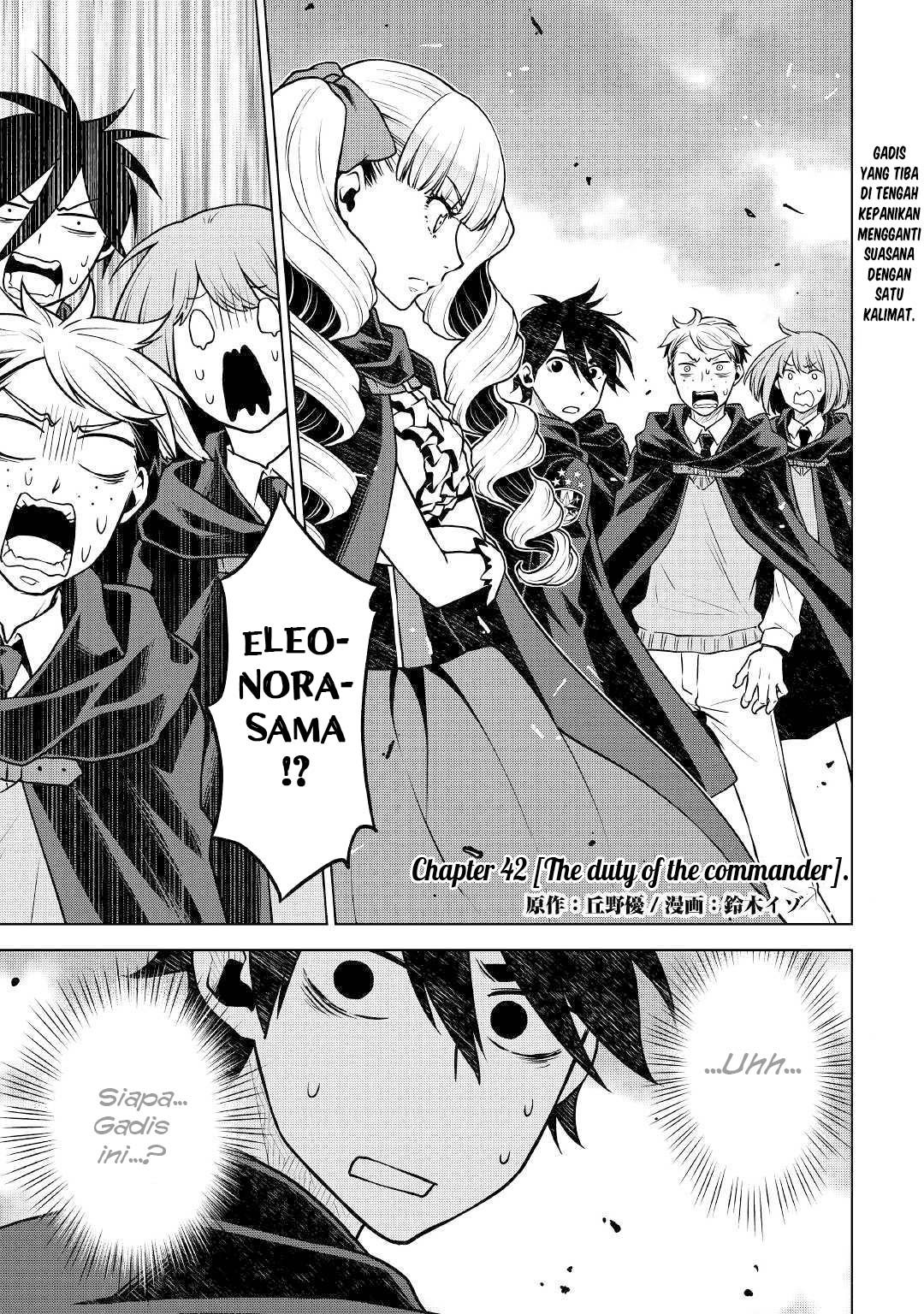 Hiraheishi wa Kako o Yumemiru Chapter 42