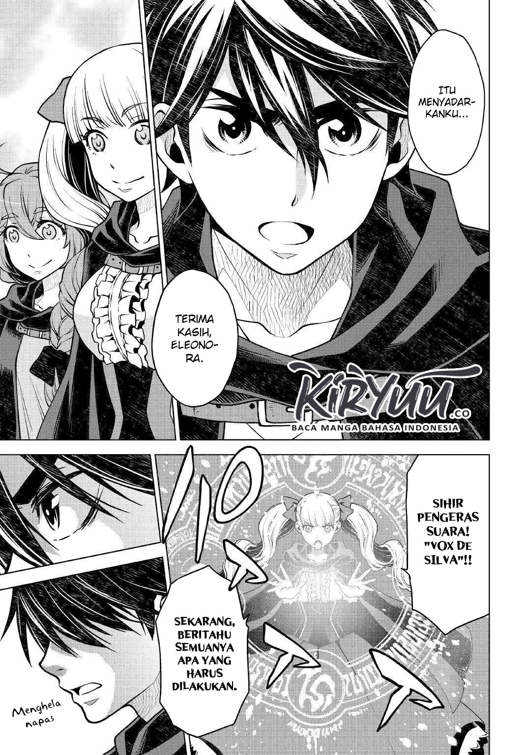 Hiraheishi wa Kako o Yumemiru Chapter 42